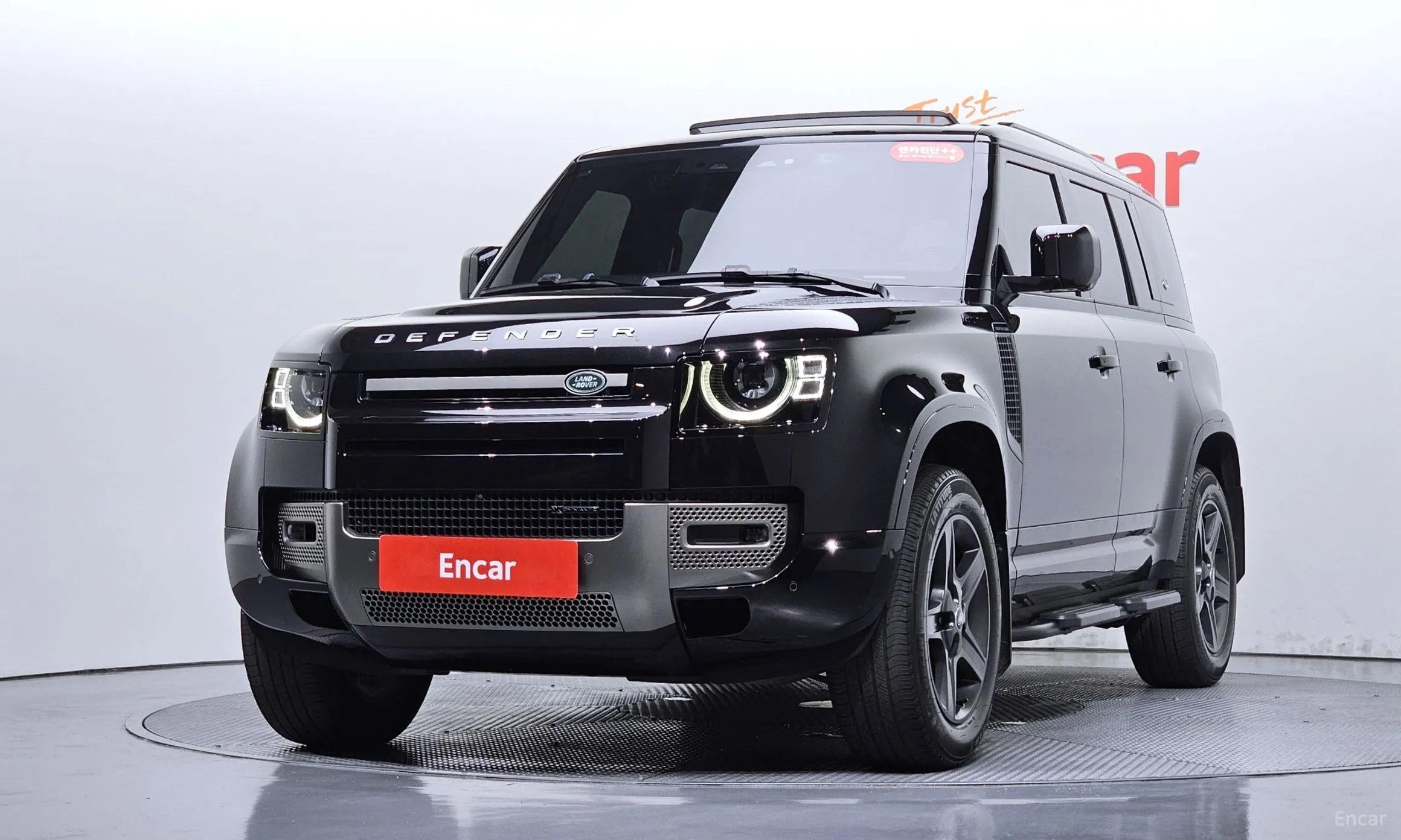 Land Rover Defender (L663)