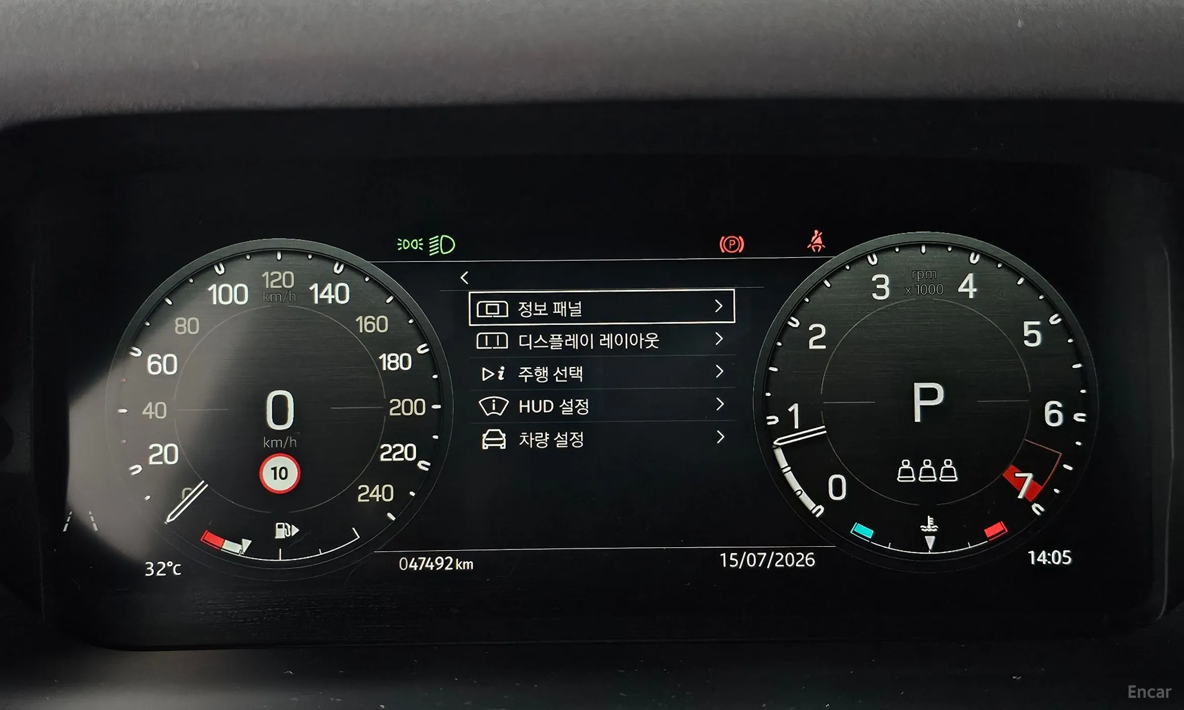 Land Rover Defender (L663) превью 8