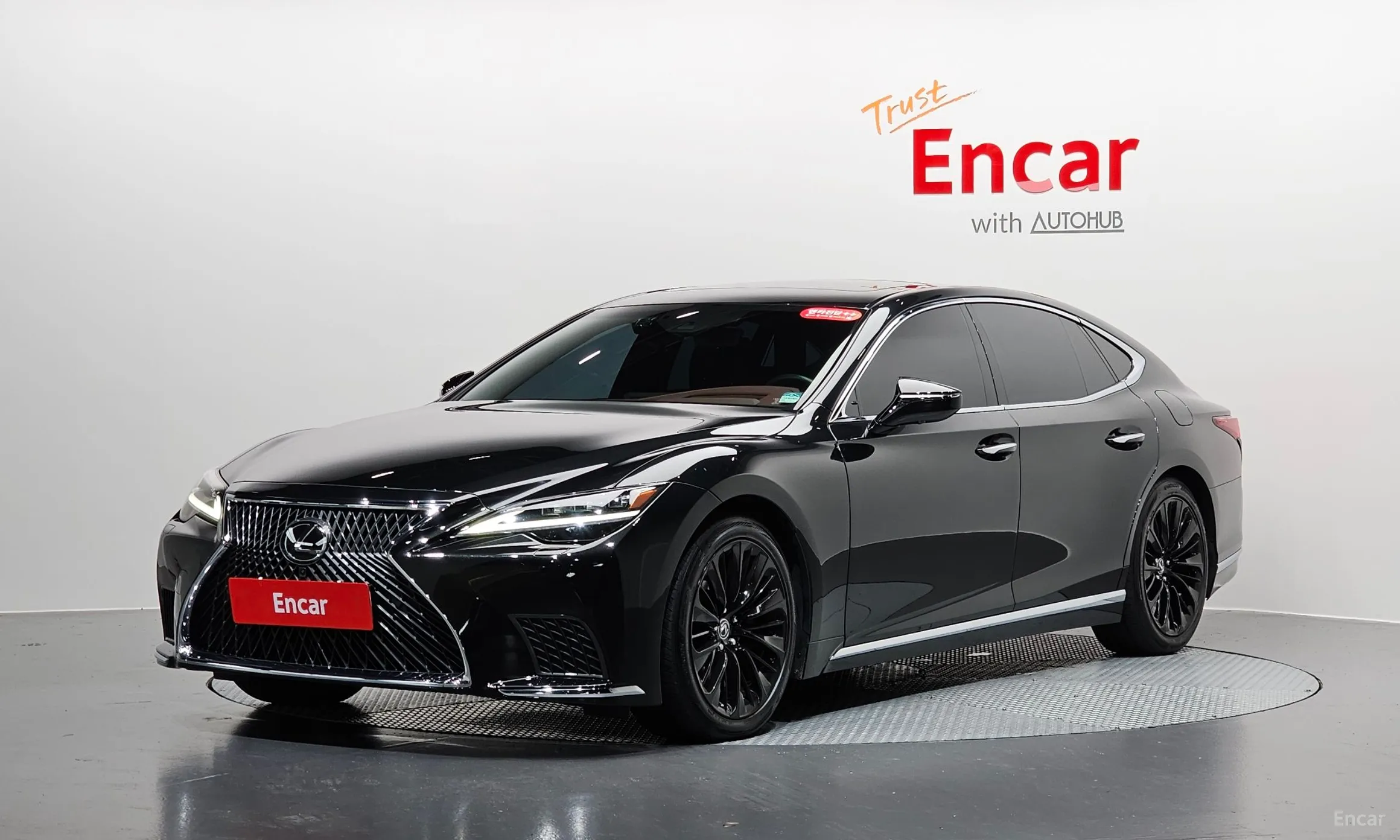 Lexus LS500h Gen 5