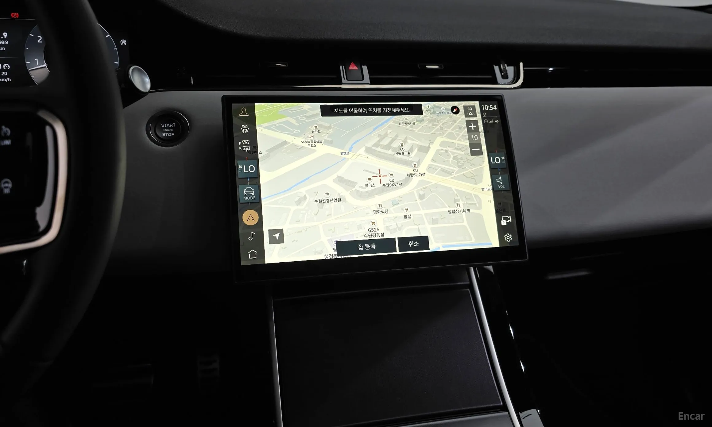 Land Rover Range Rover Evoque 2nd Generation превью 12