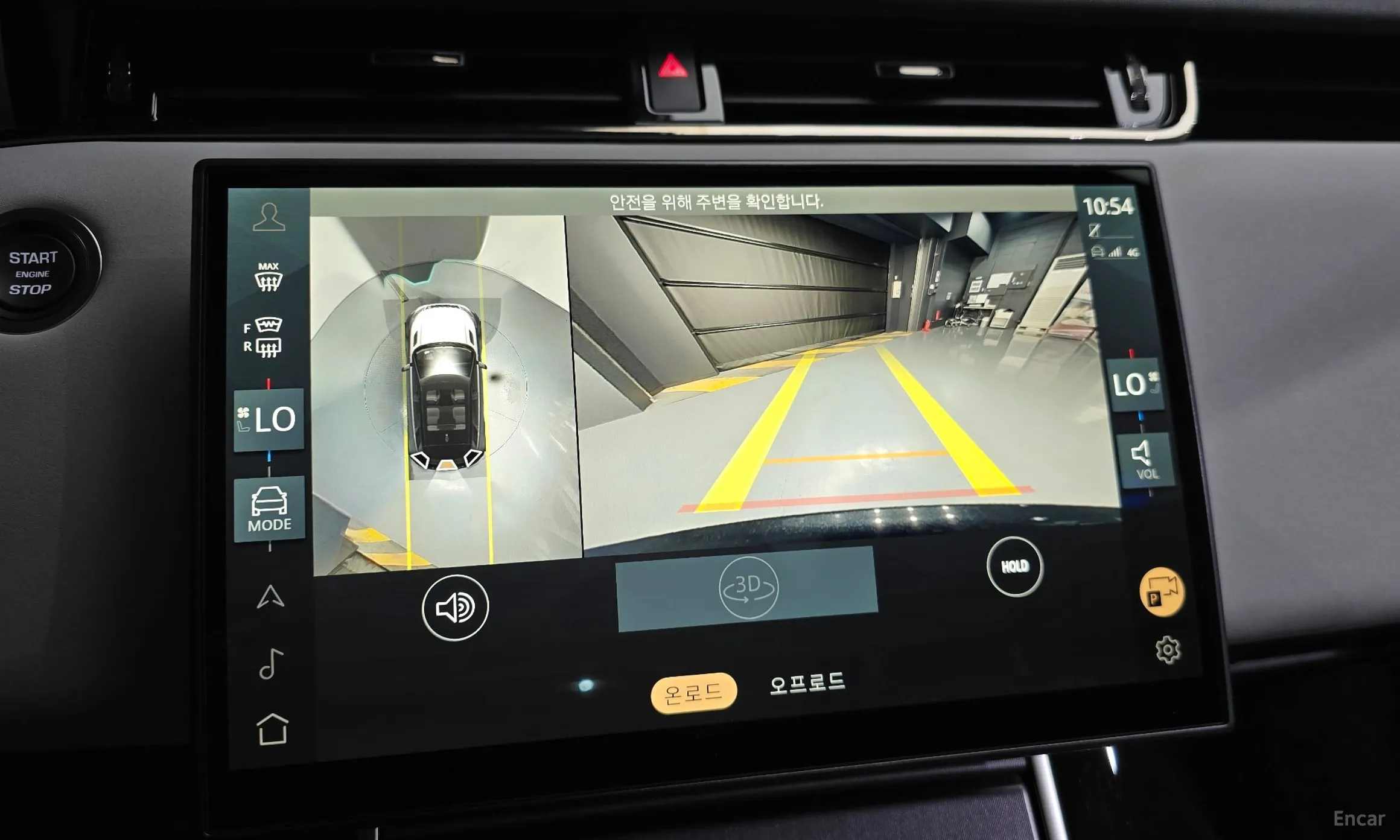 Land Rover Range Rover Evoque 2nd Generation превью 15