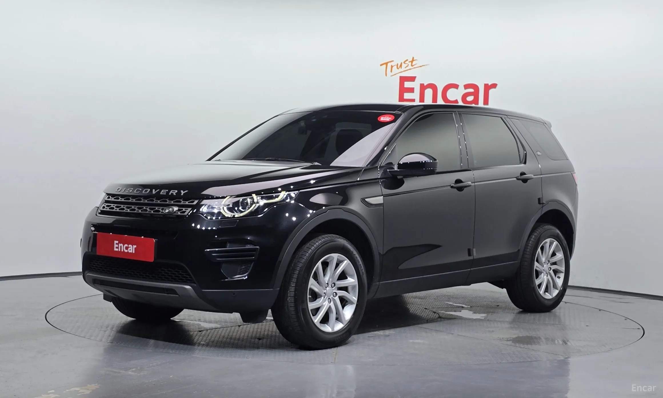 Land Rover Discovery Sports