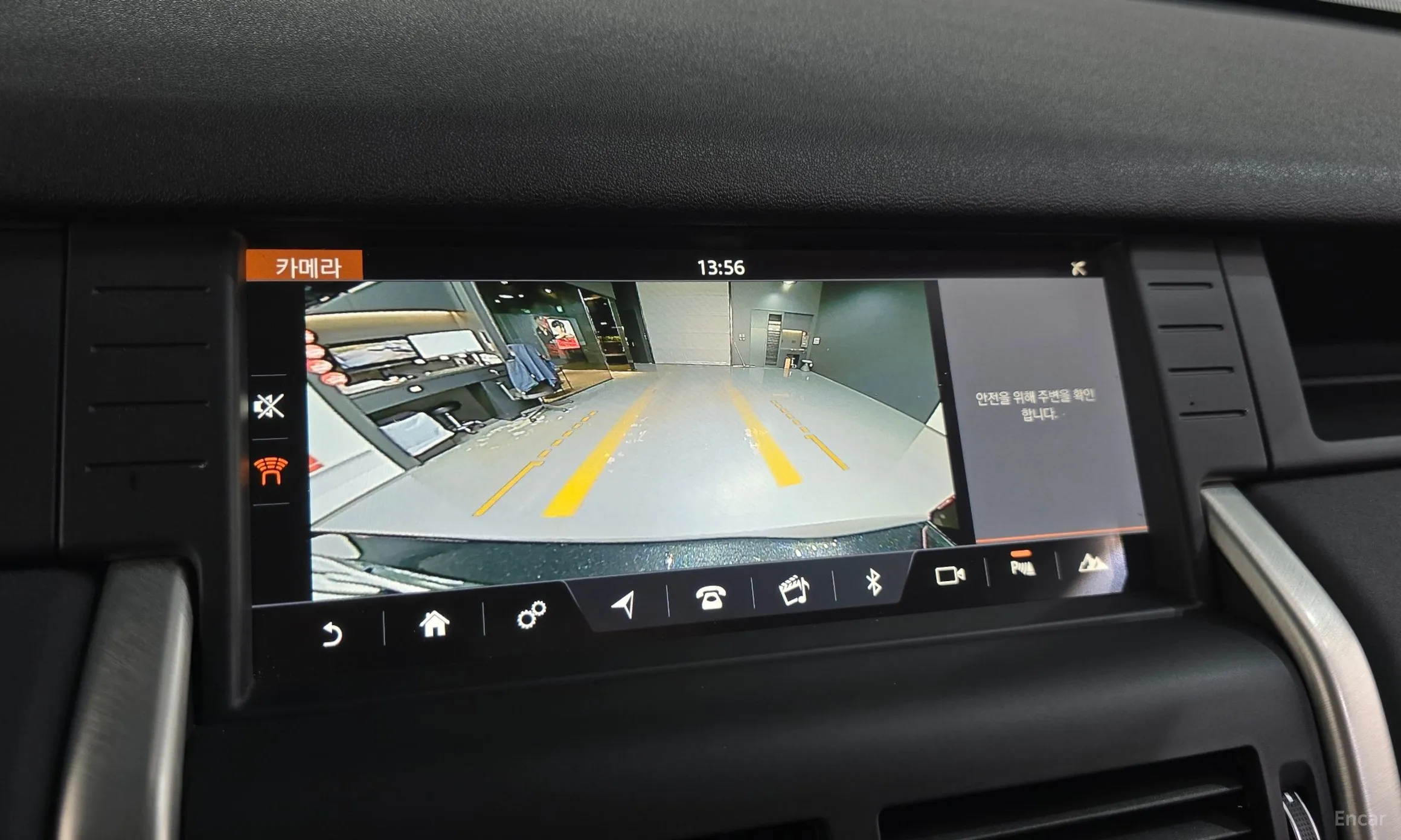 Land Rover Discovery Sports превью 15
