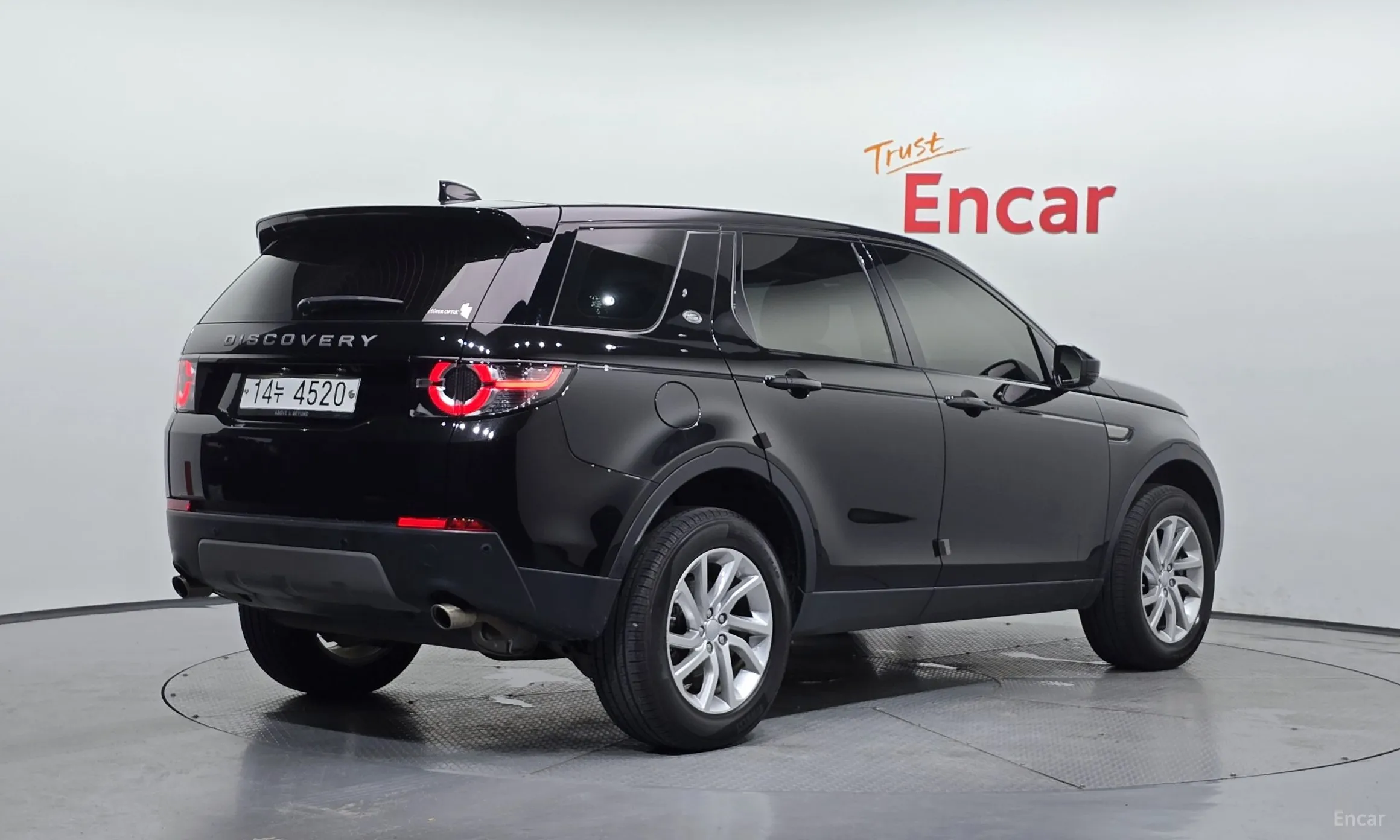 Land Rover Discovery Sports