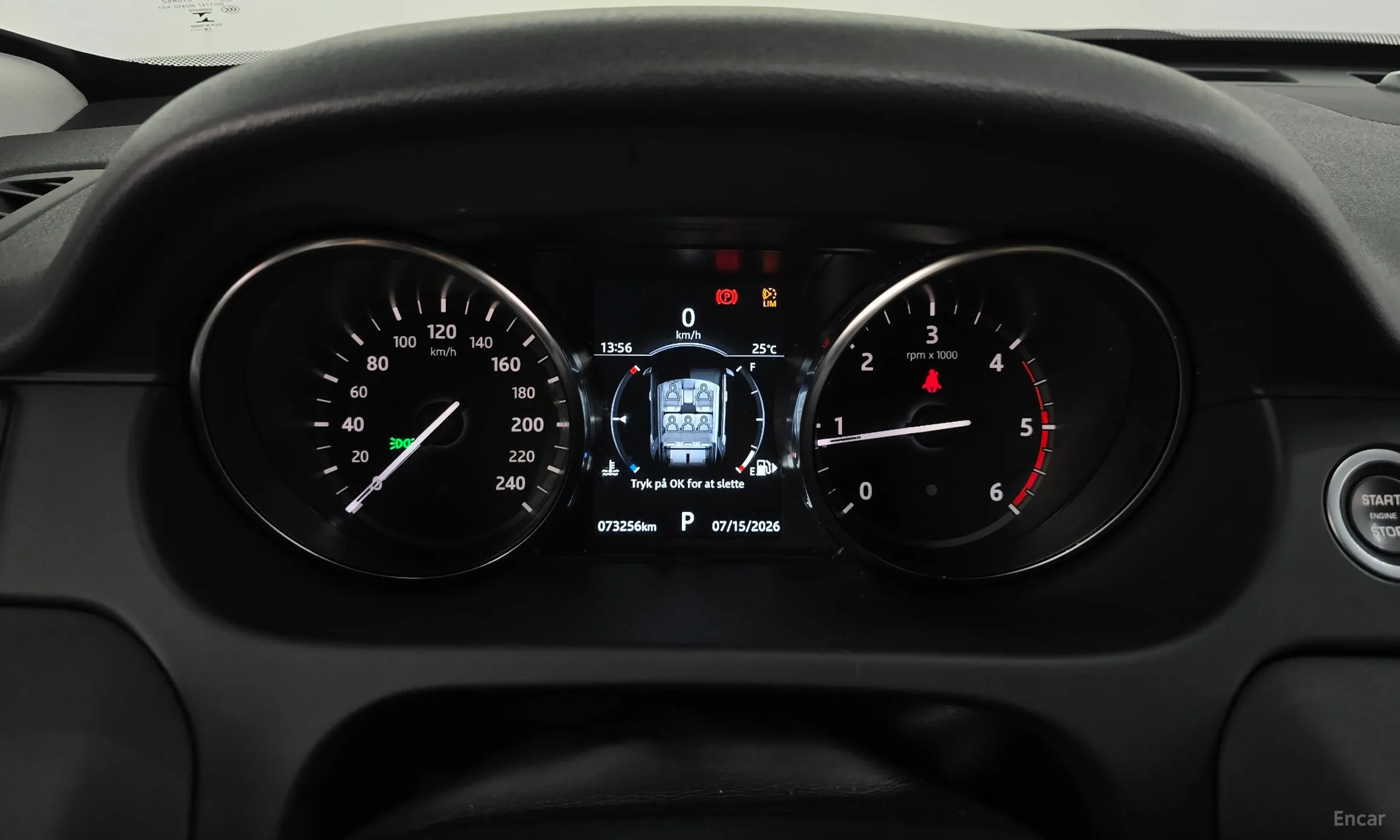 Land Rover Discovery Sports превью 8