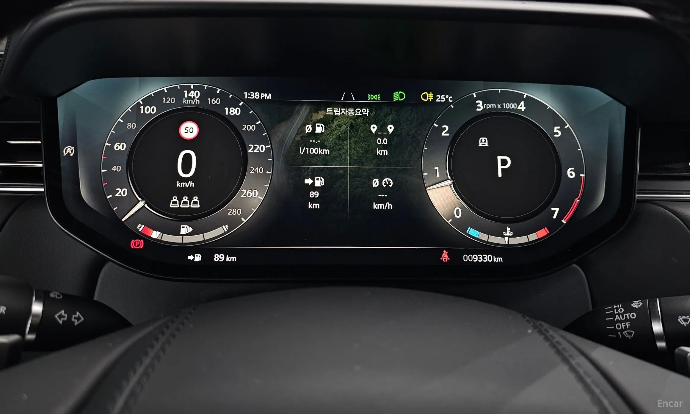 Land Rover Range Rover Sport 3rd Generation превью 8