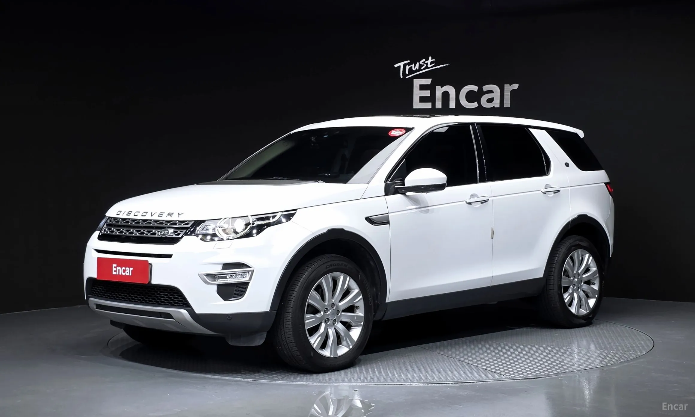 Land Rover Discovery Sports