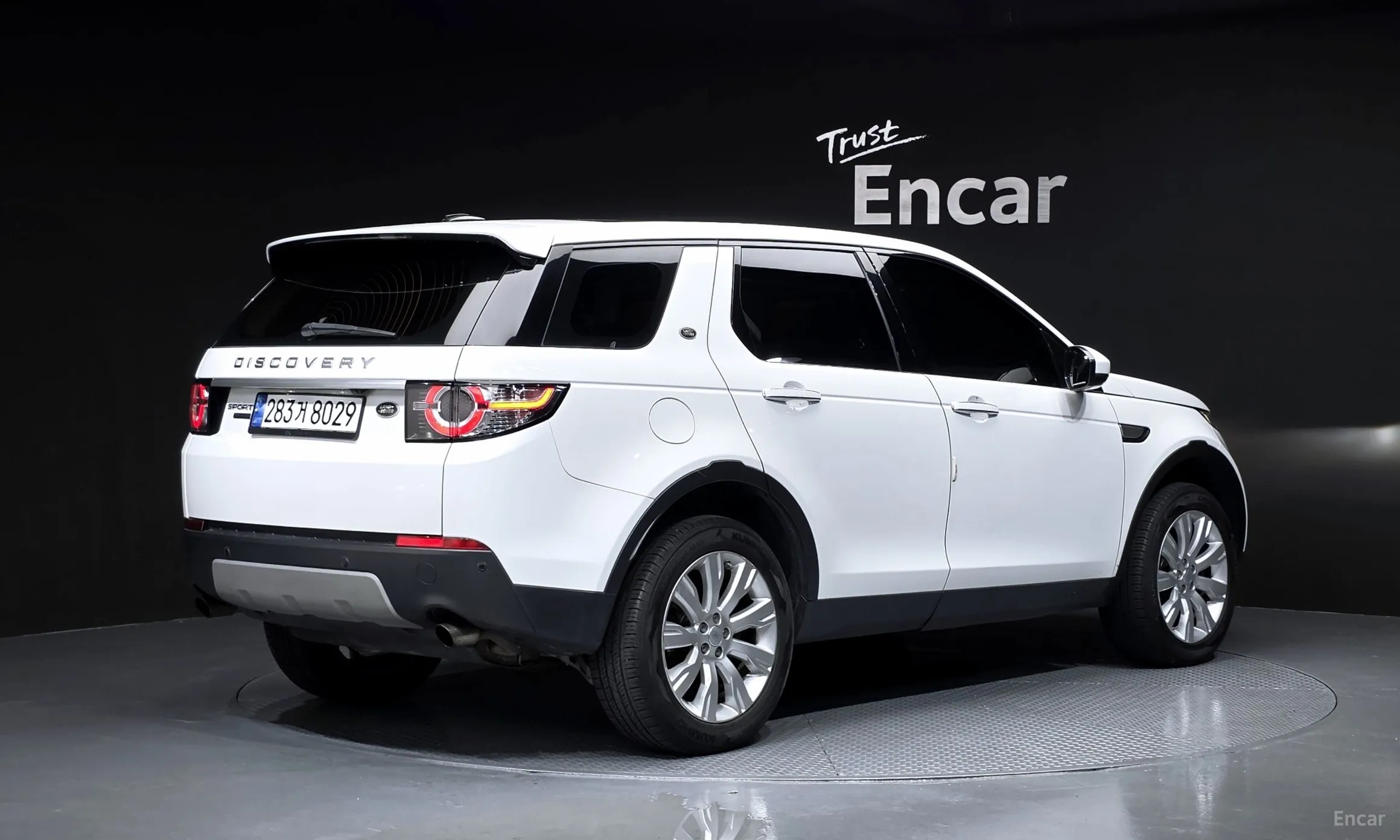 Land Rover Discovery Sports