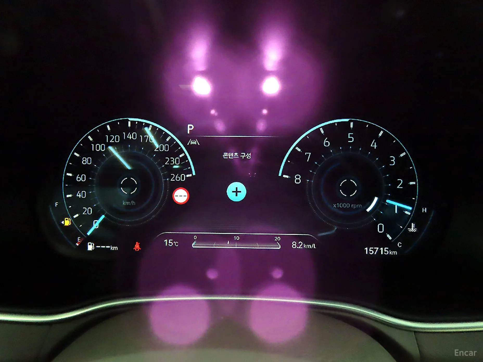 Genesis GV80 превью 8