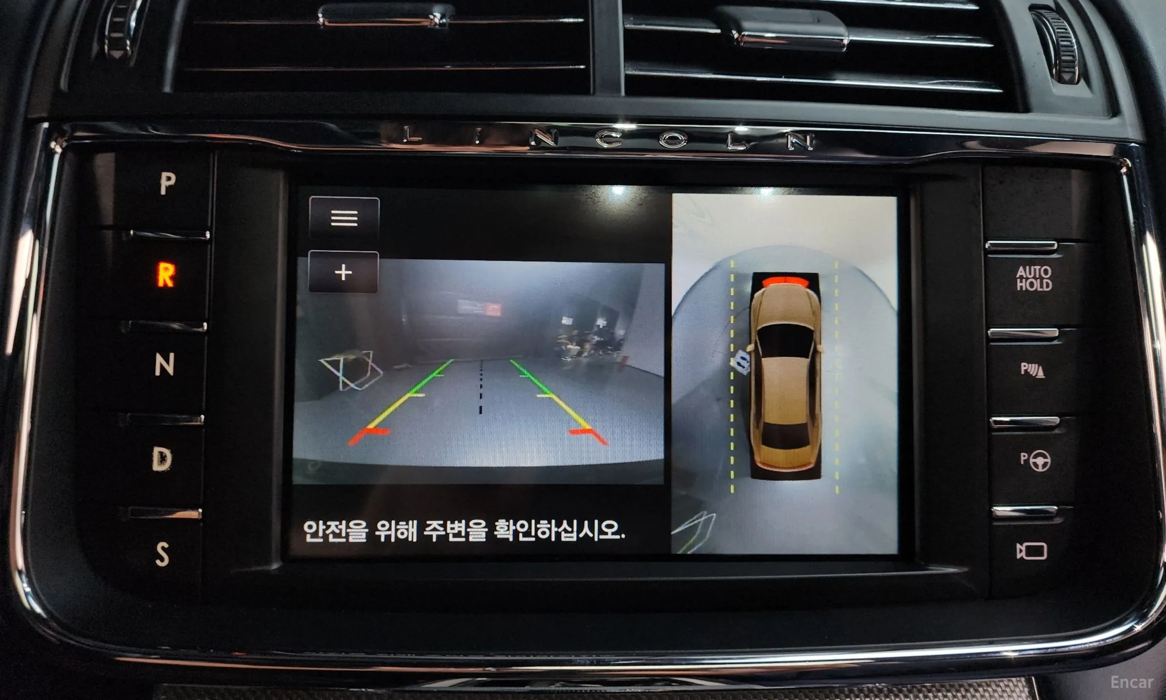 Lincoln Continental Gen 10 превью 15