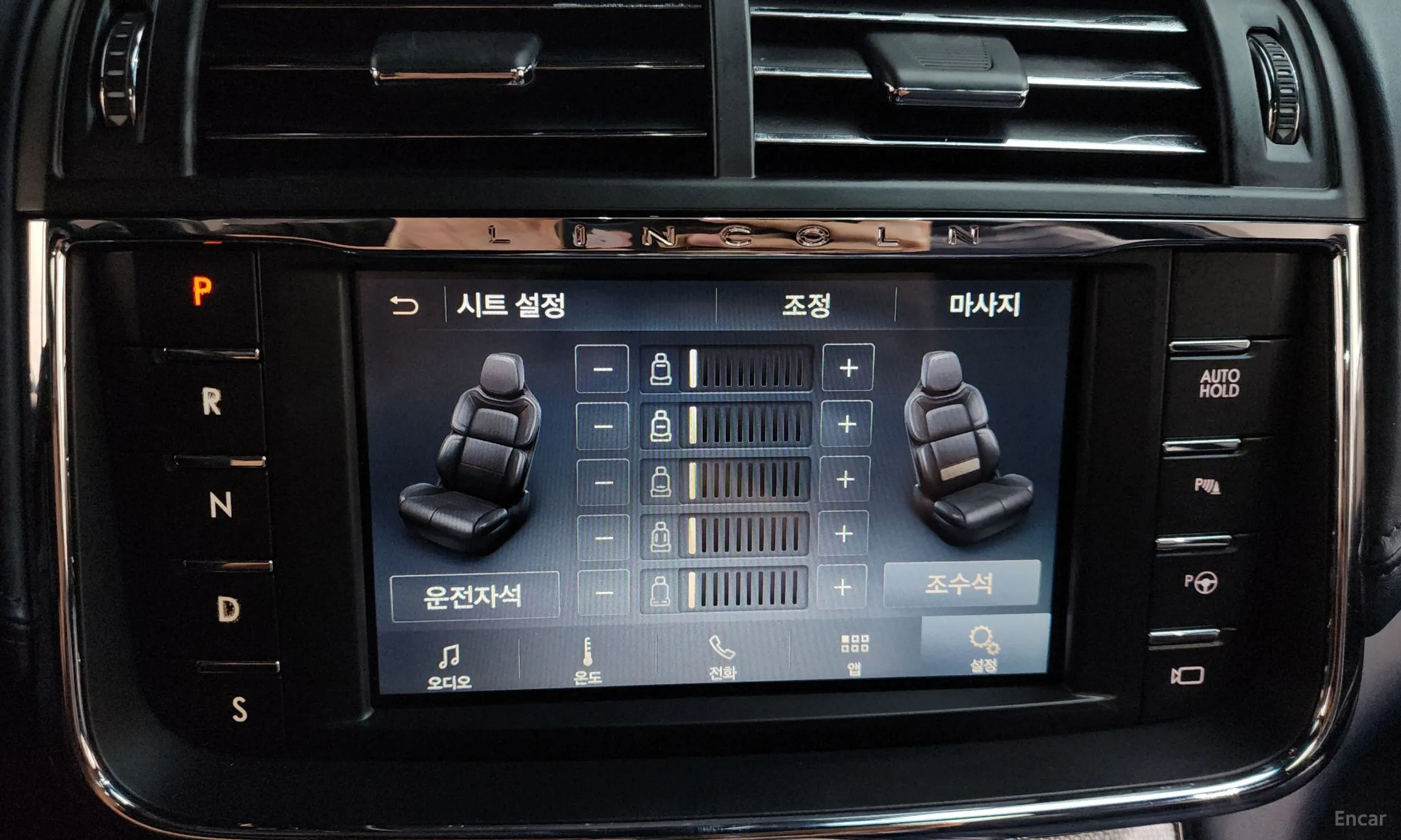 Lincoln Continental Gen 10 превью 16