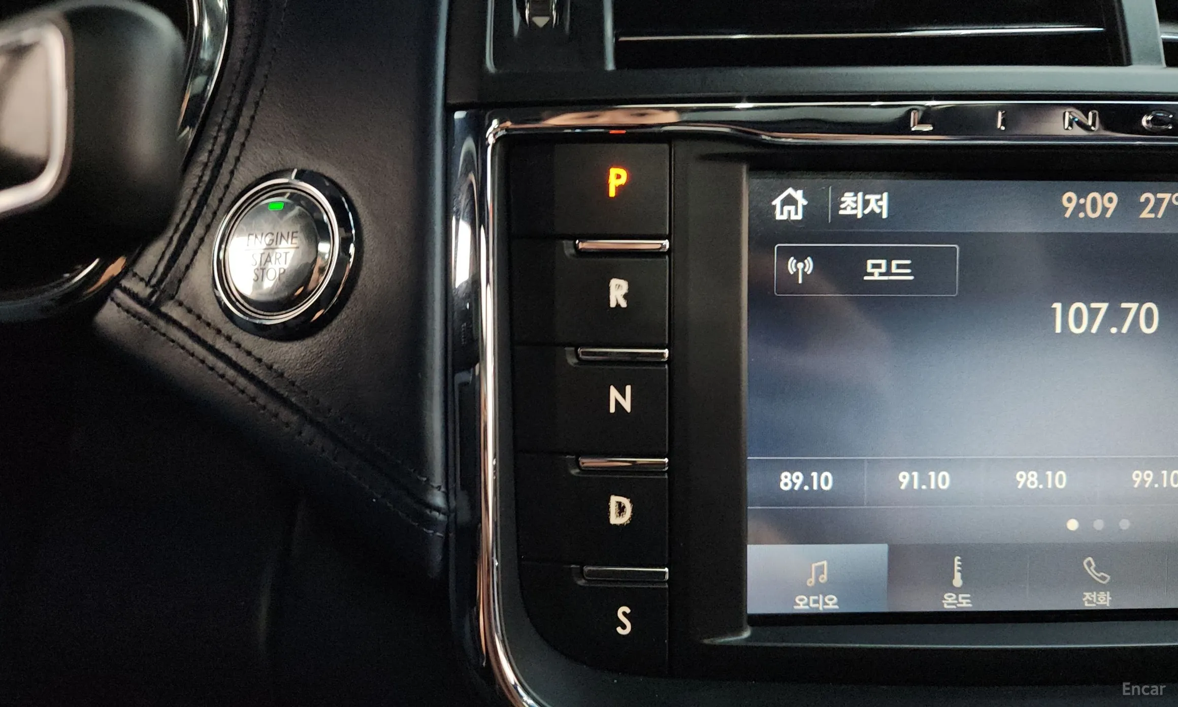 Lincoln Continental Gen 10 превью 9