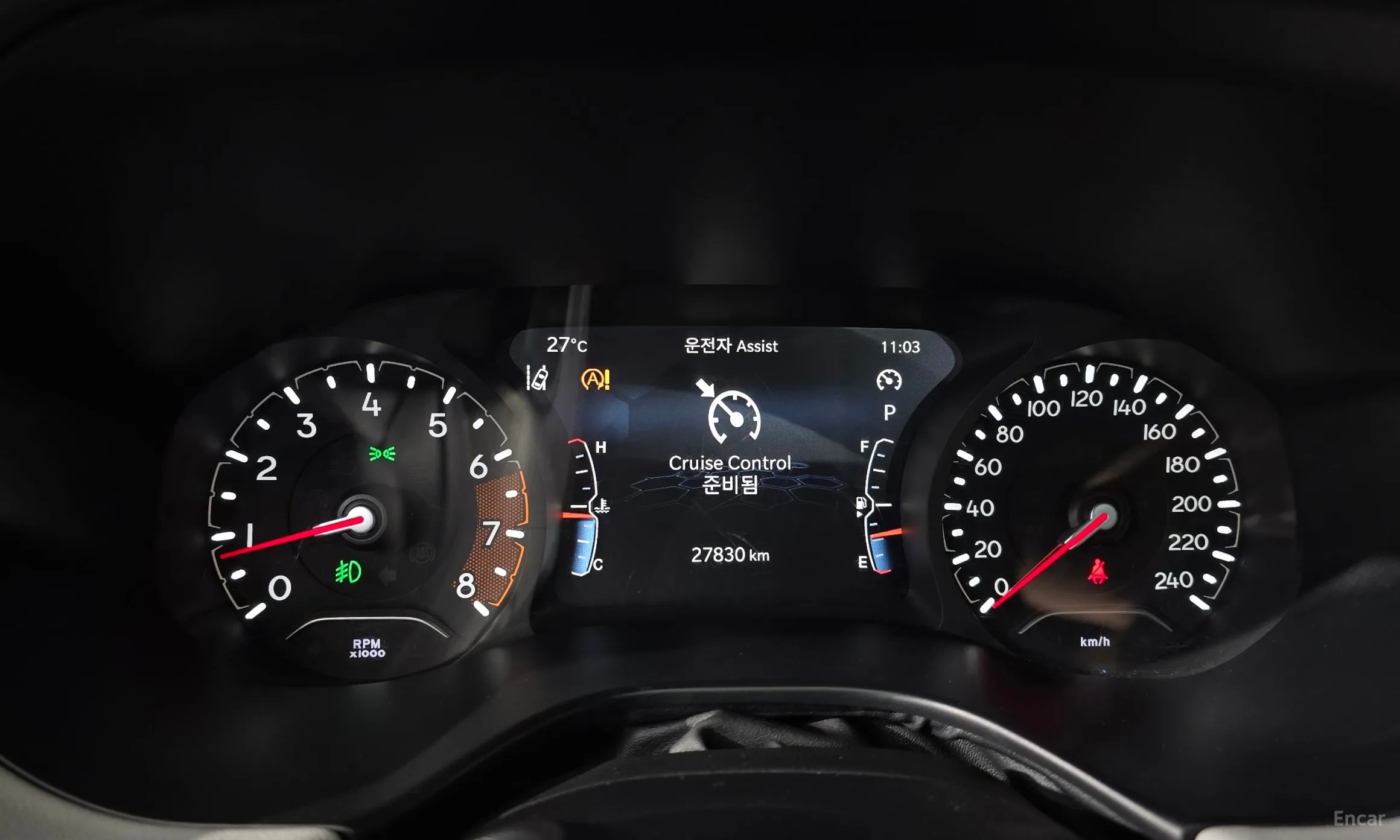 Jeep Compass 2nd Generation превью 8