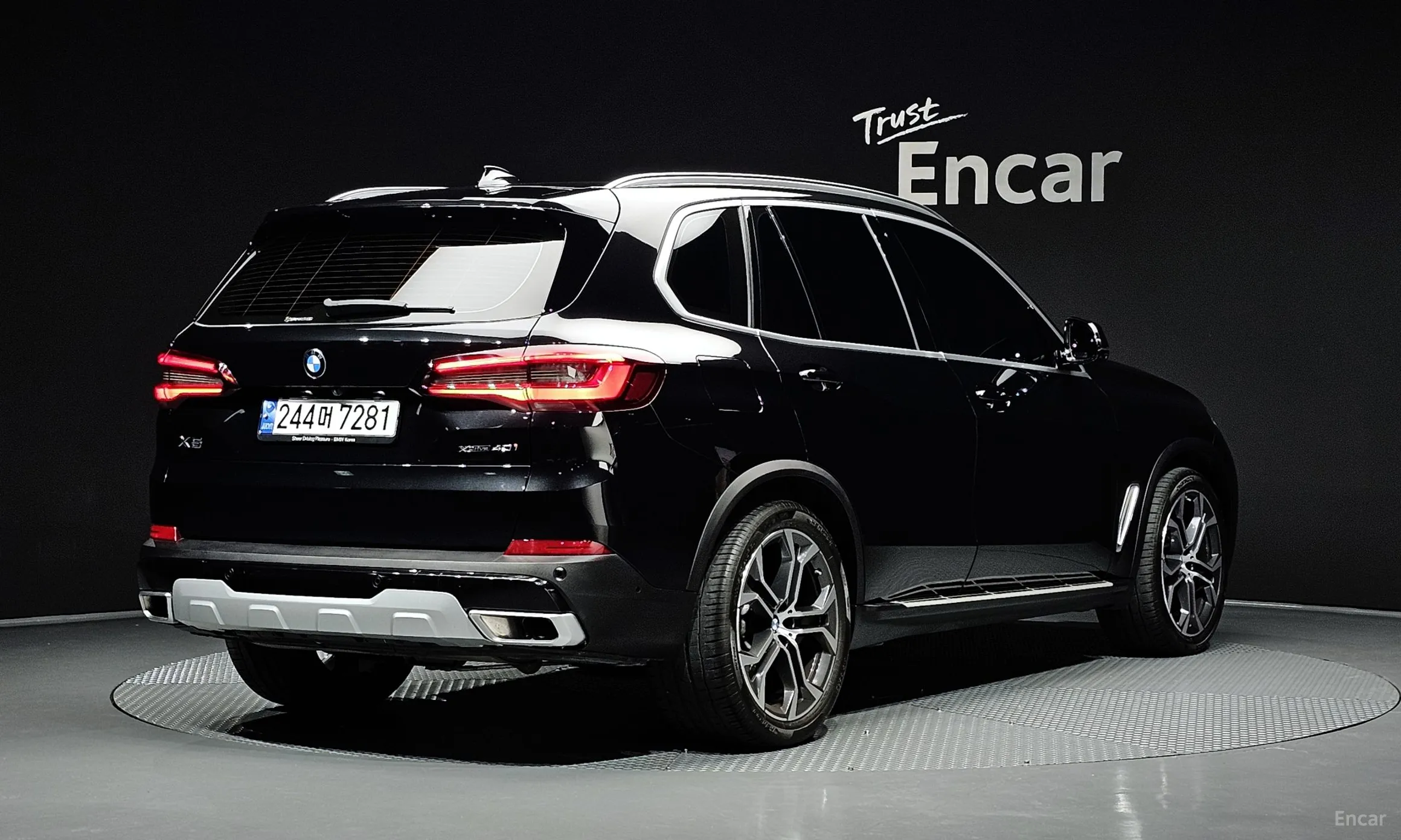BMW X5 (G05)