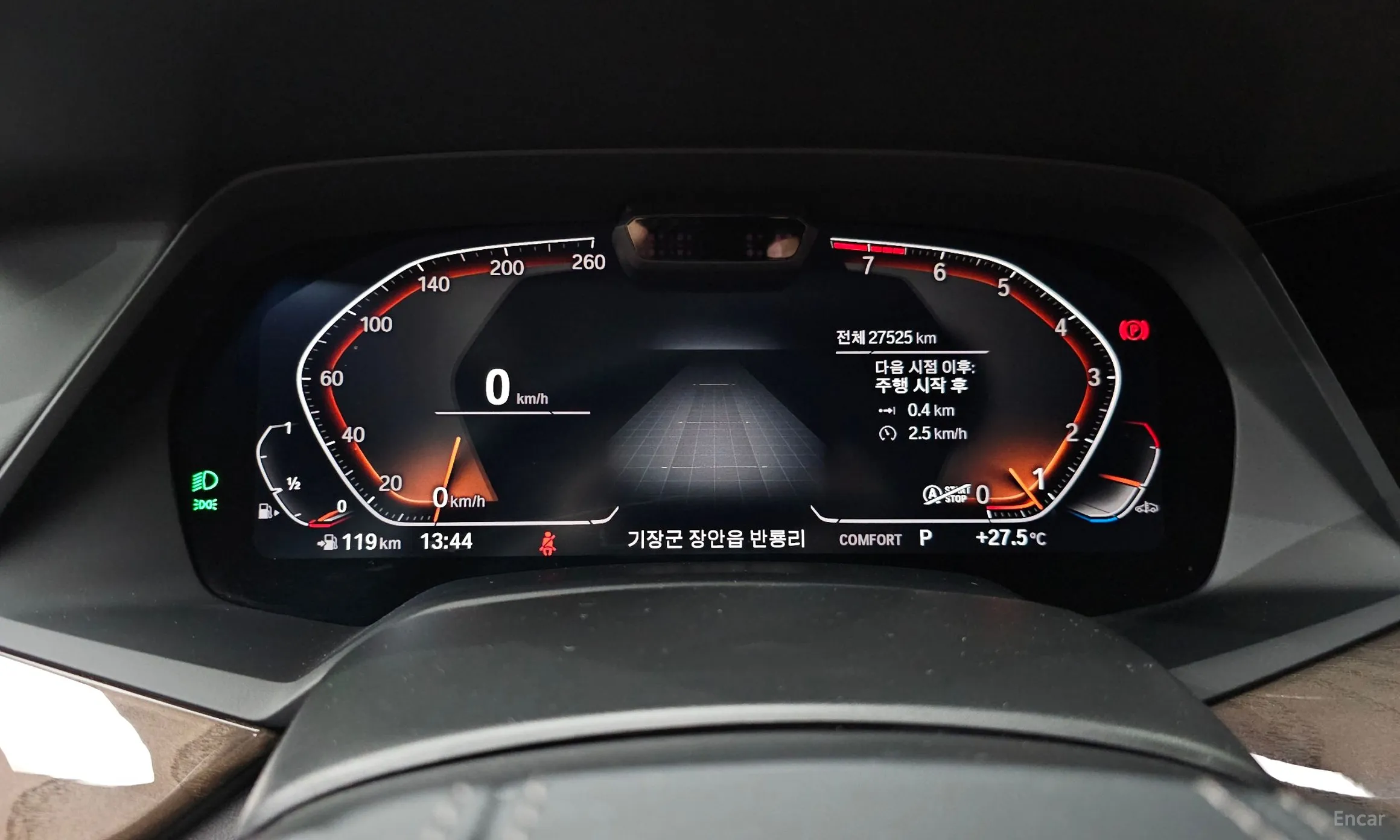 BMW X5 (G05) превью 8