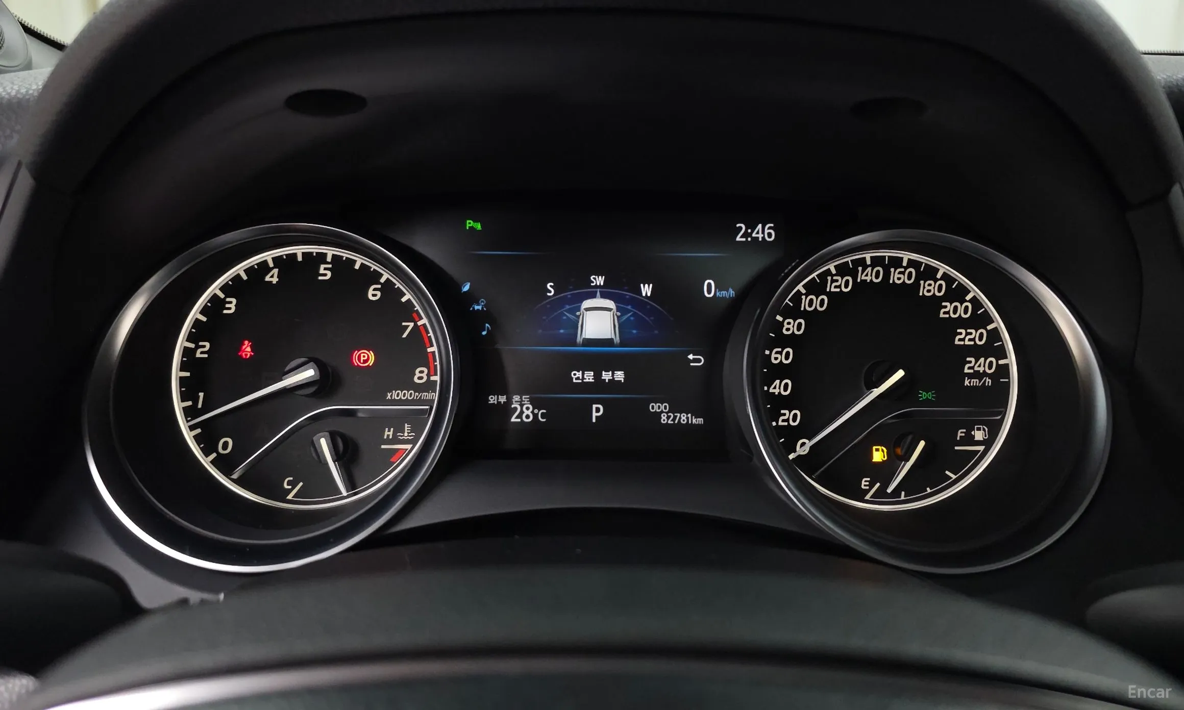 Toyota Camry (XV70) превью 8