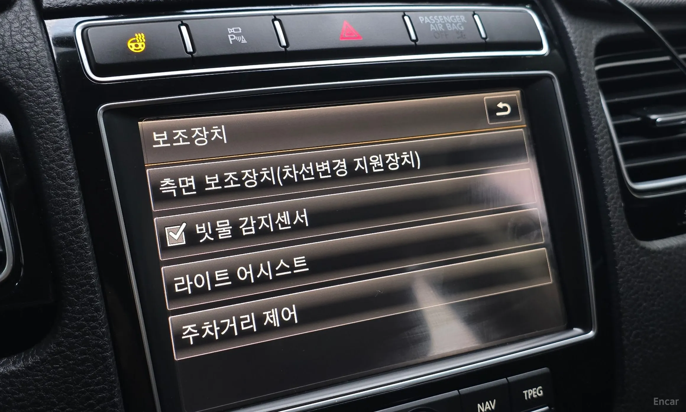 Volkswagen New Touareg превью 16