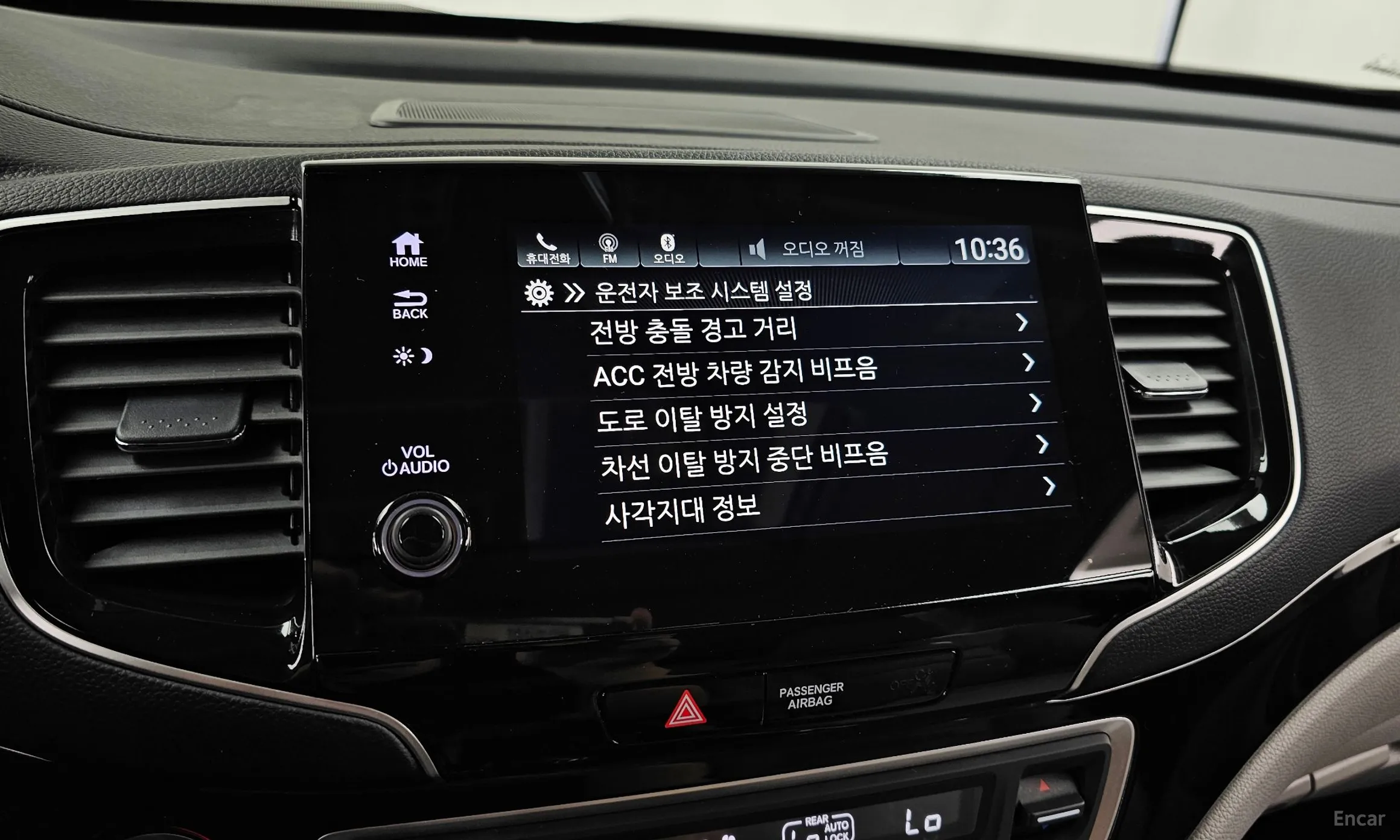 Honda Pilot 3rd Generation превью 16