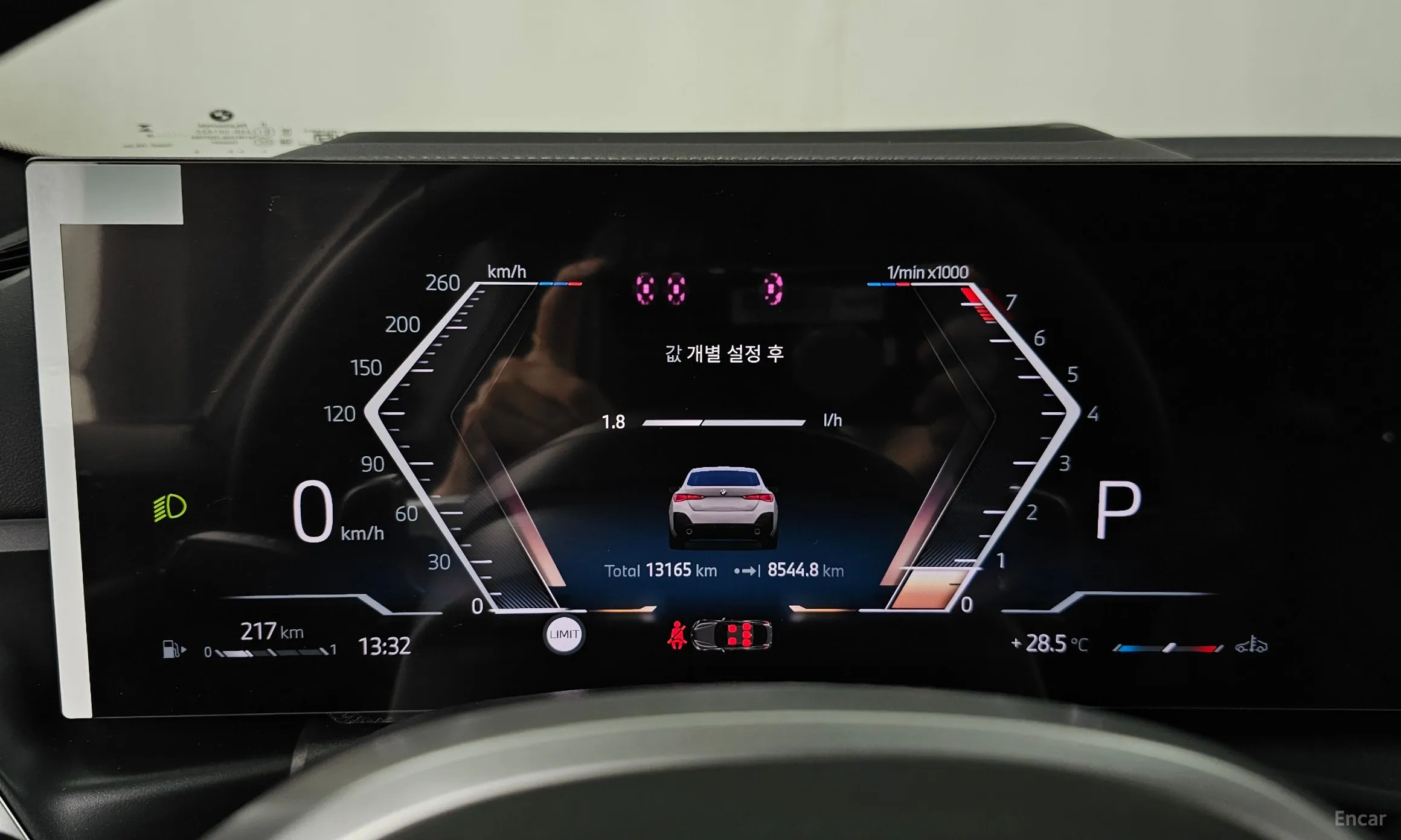BMW Series 4 (G22) превью 8