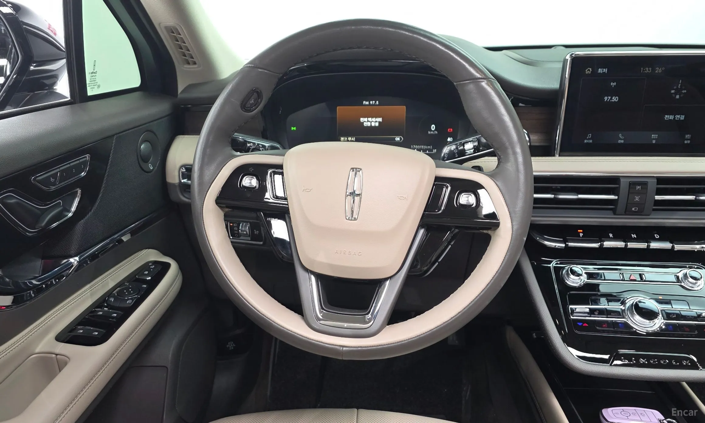Lincoln Corsair превью 12