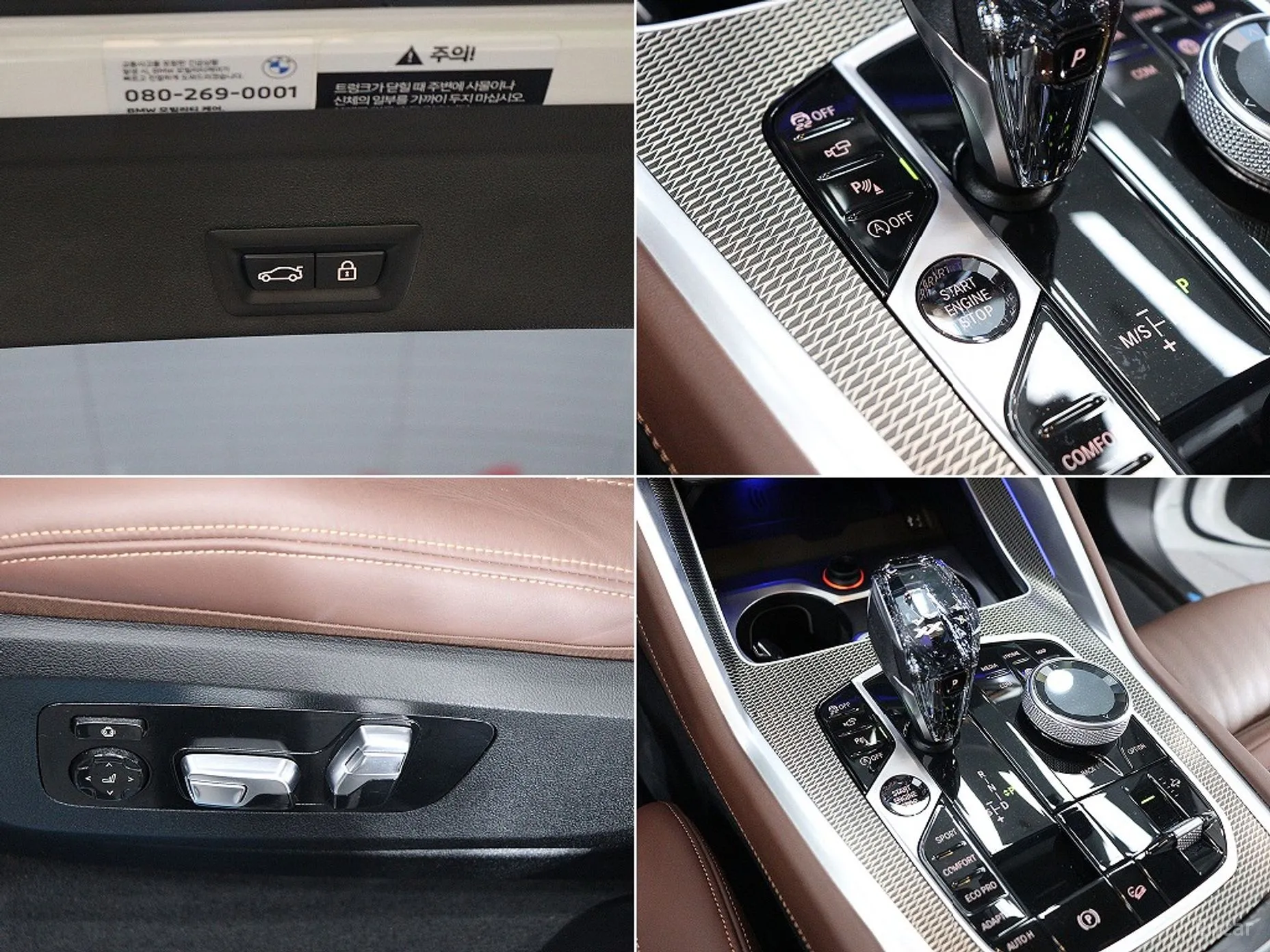 BMW X6 (G06) превью 12