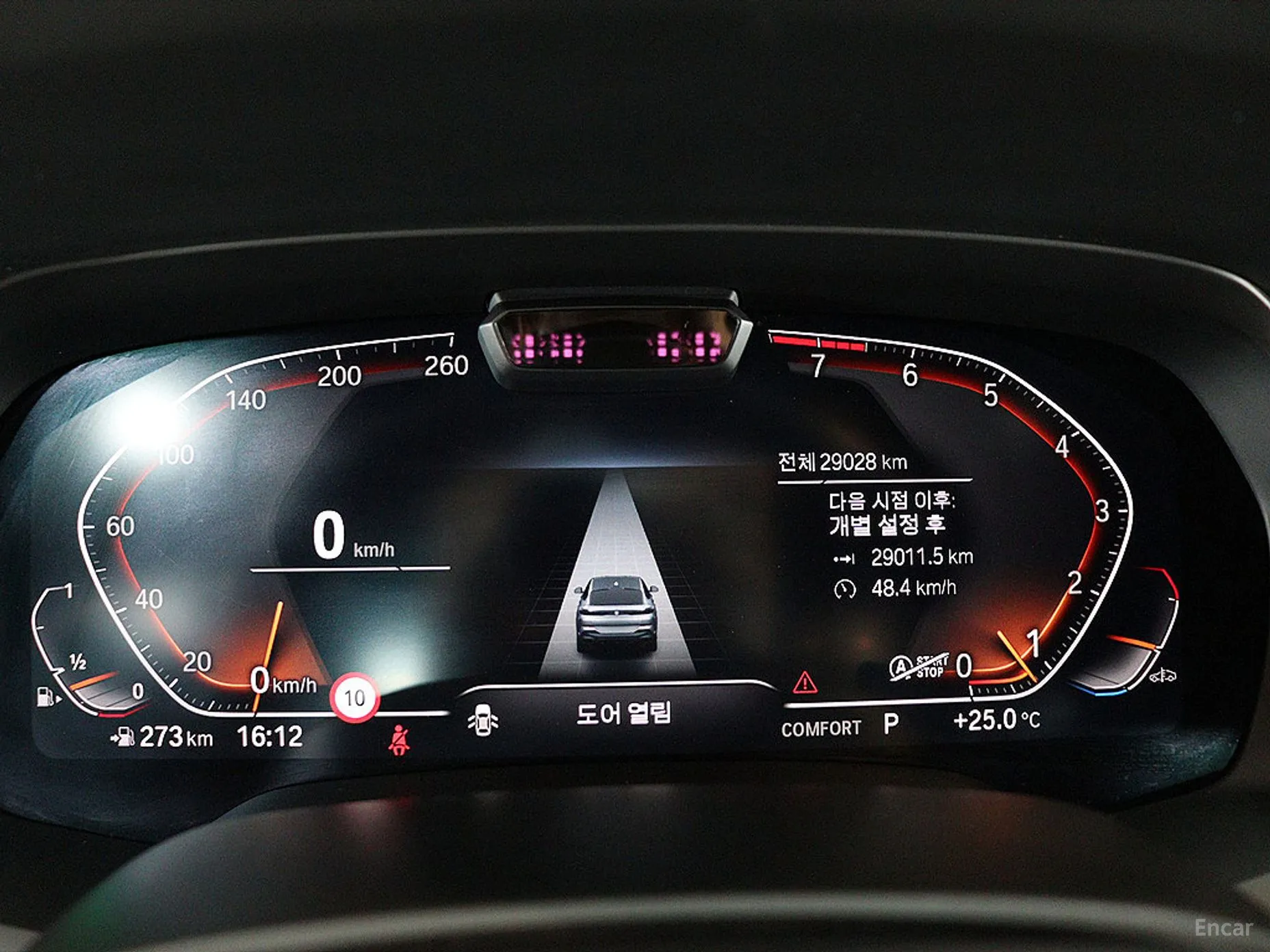 BMW X6 (G06) превью 16