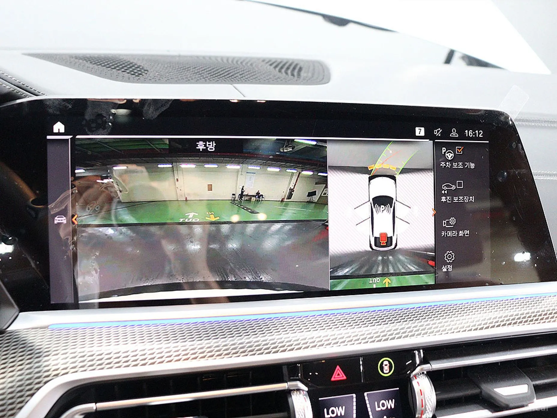 BMW X6 (G06) превью 18