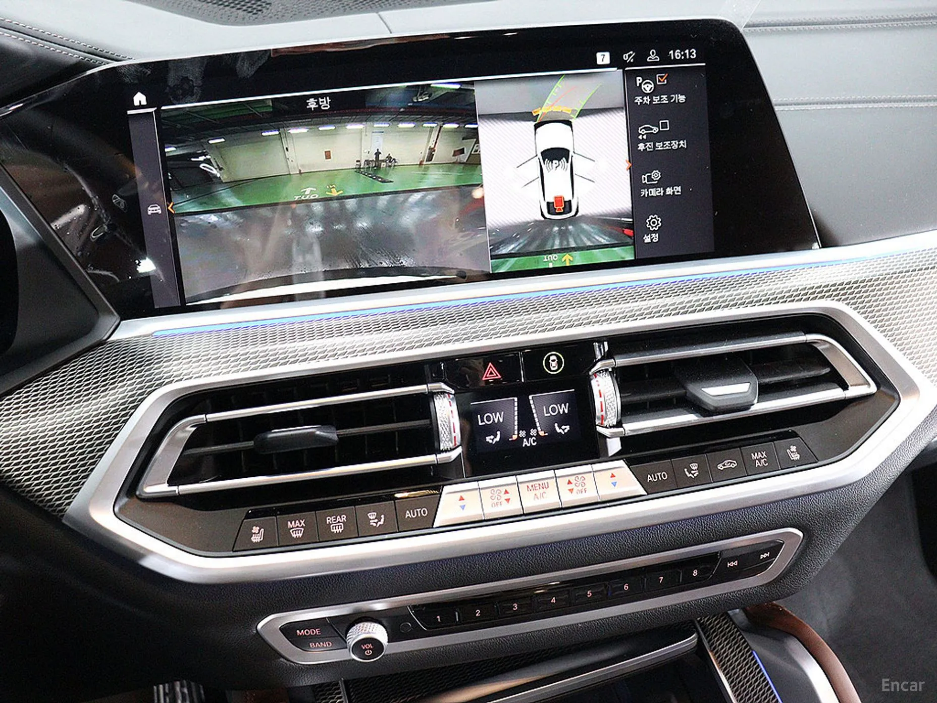BMW X6 (G06) превью 20