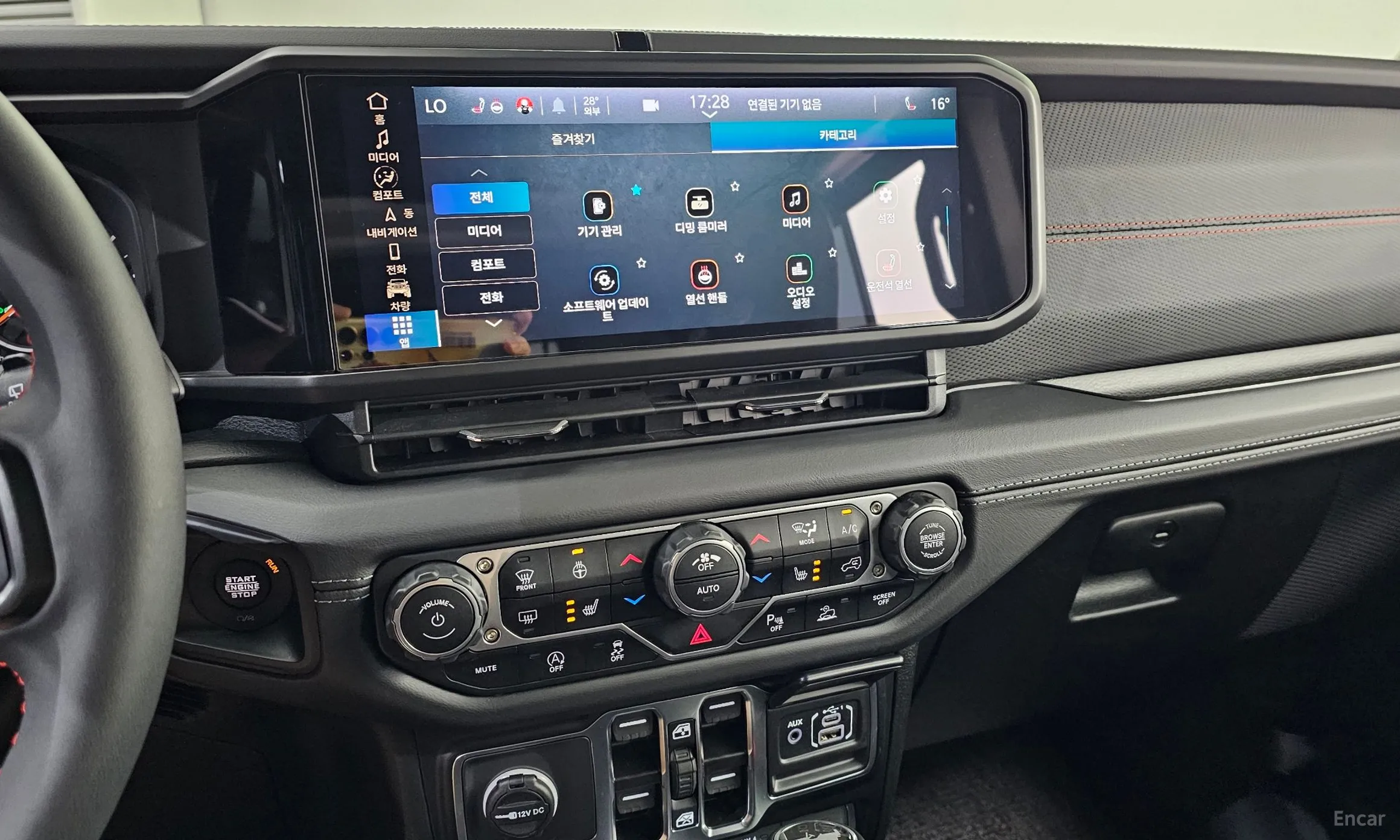 Jeep Wrangler (JL) превью 14