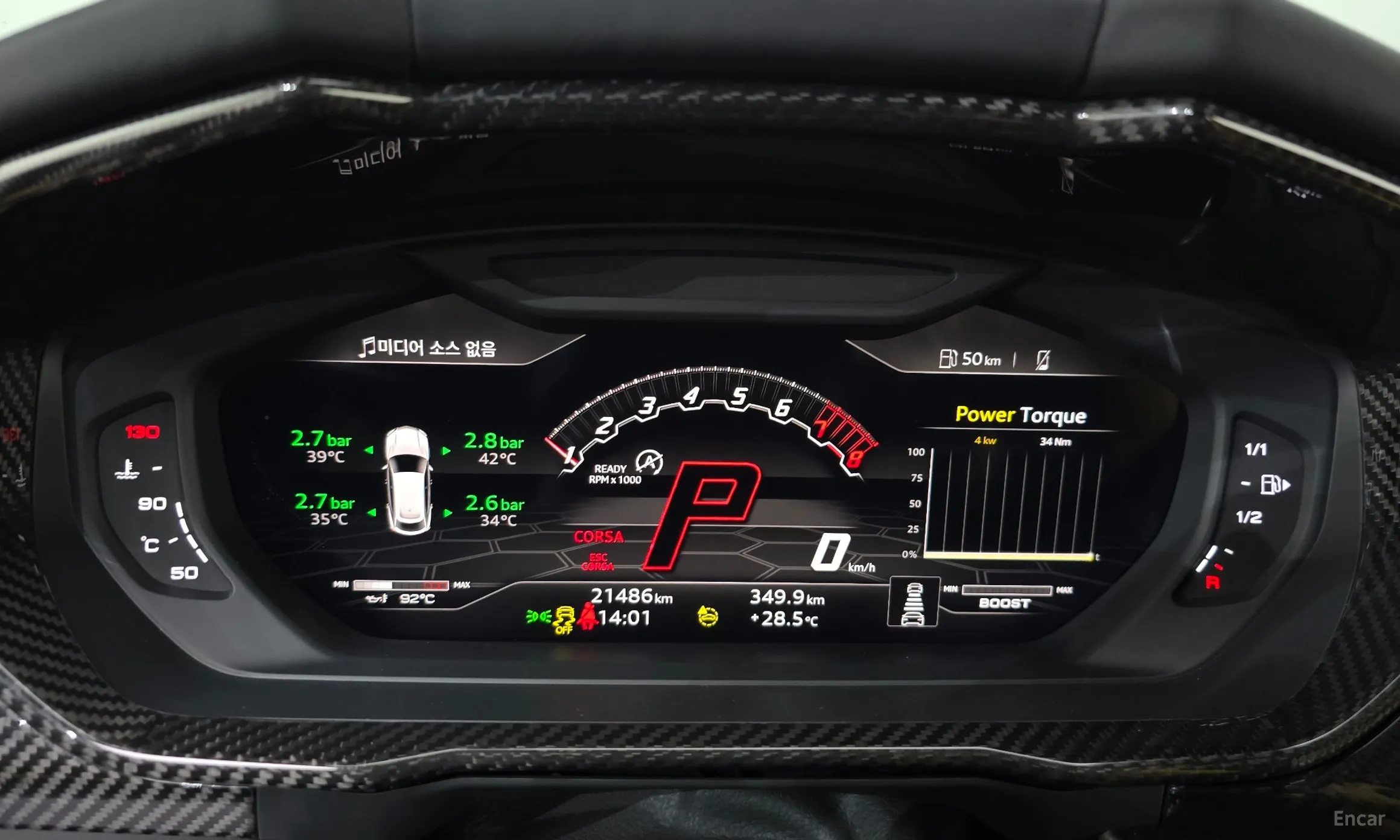 Lamborghini Urus превью 8