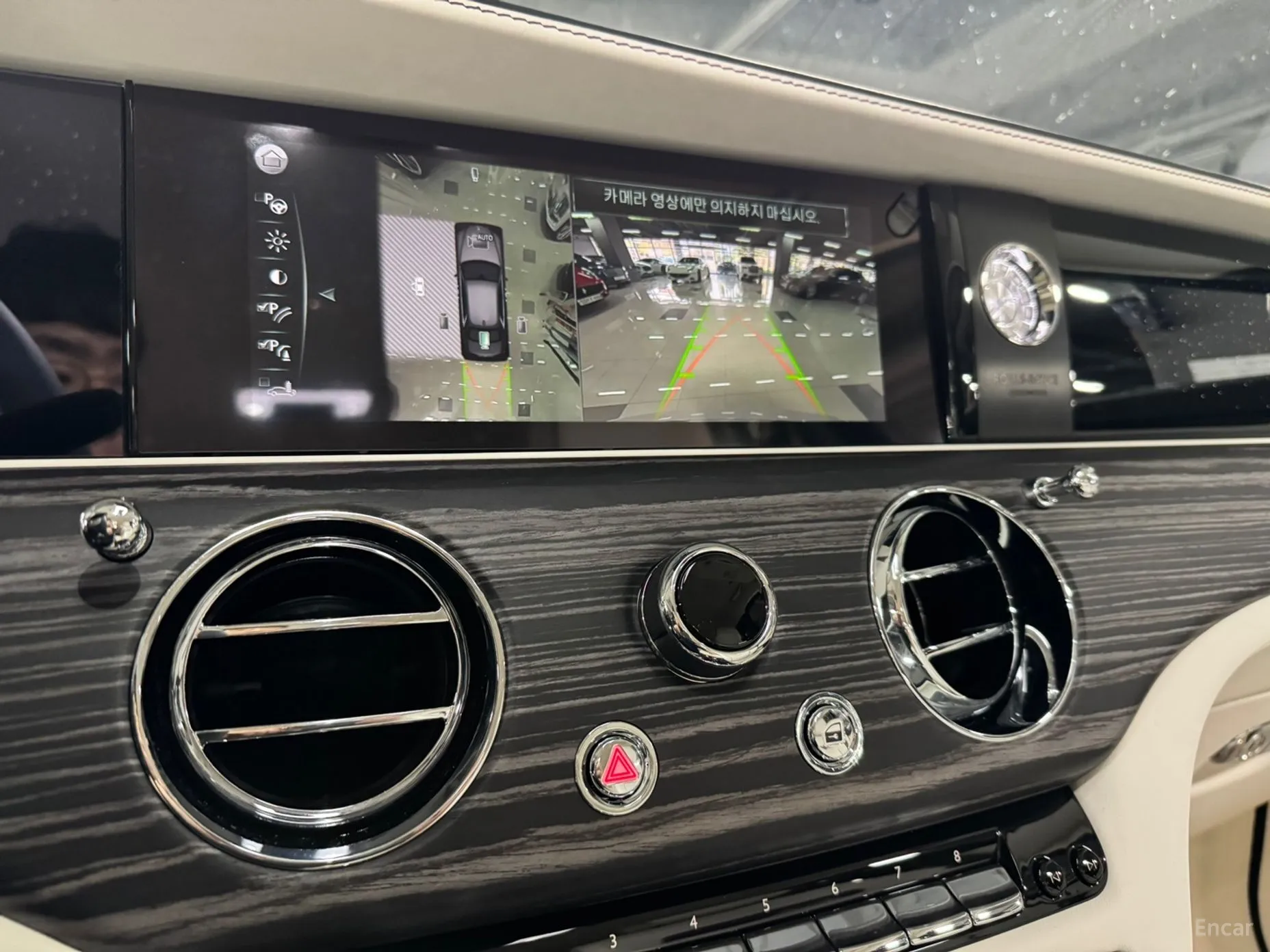 Rolls-Royce Ghost 2nd Generation превью 10