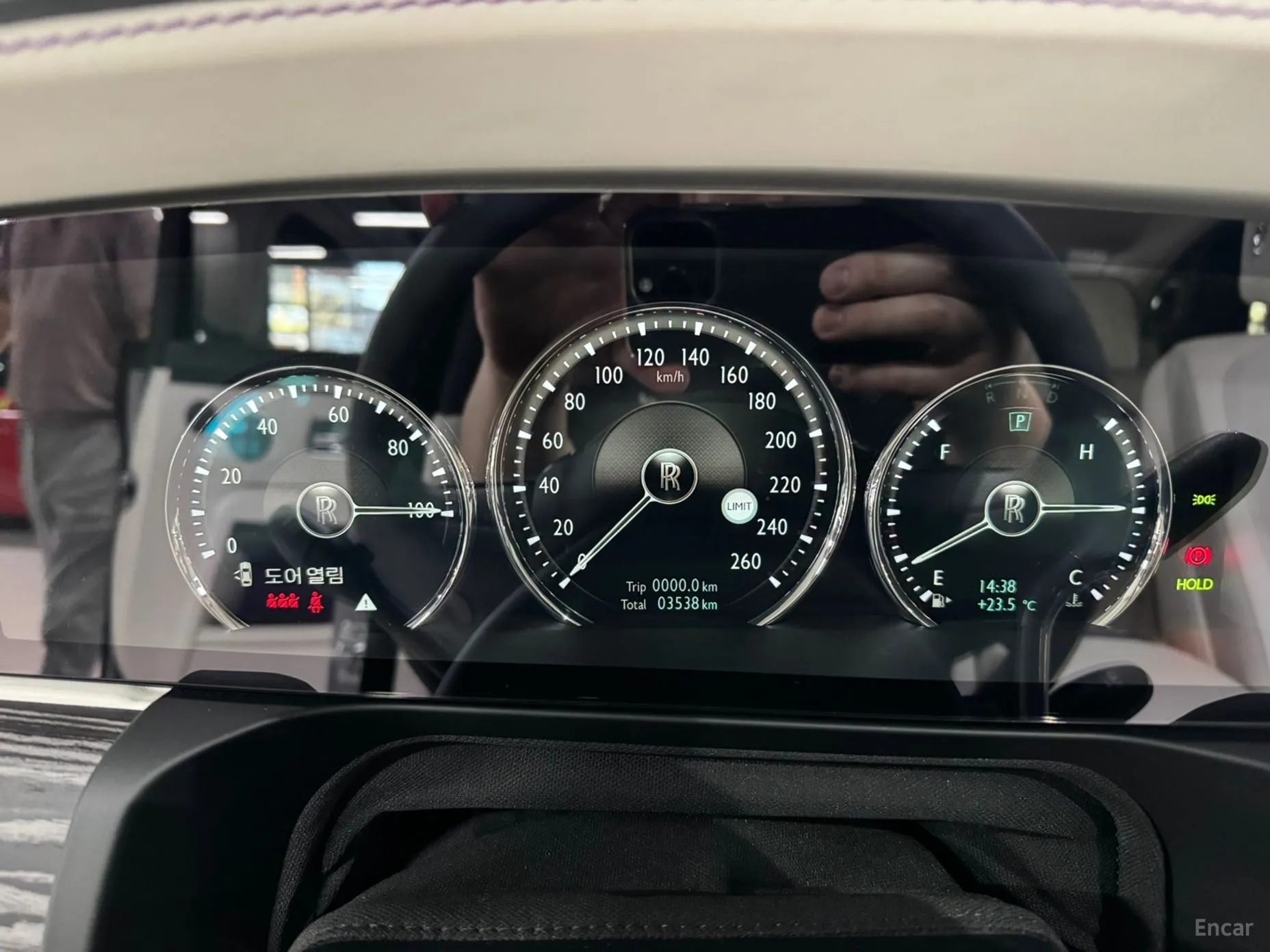 Rolls-Royce Ghost 2nd Generation превью 11
