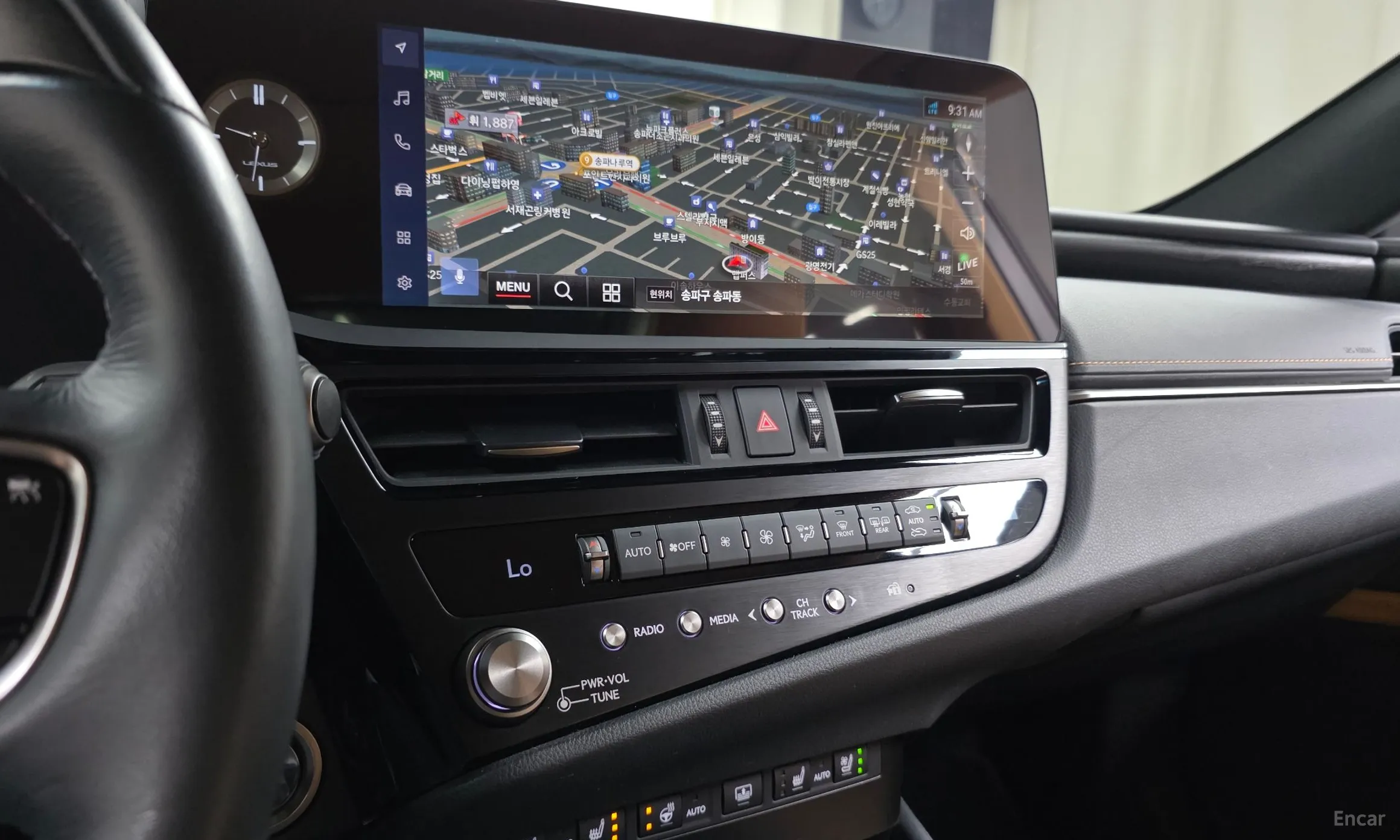 Lexus ES300h 7th Generation превью 14