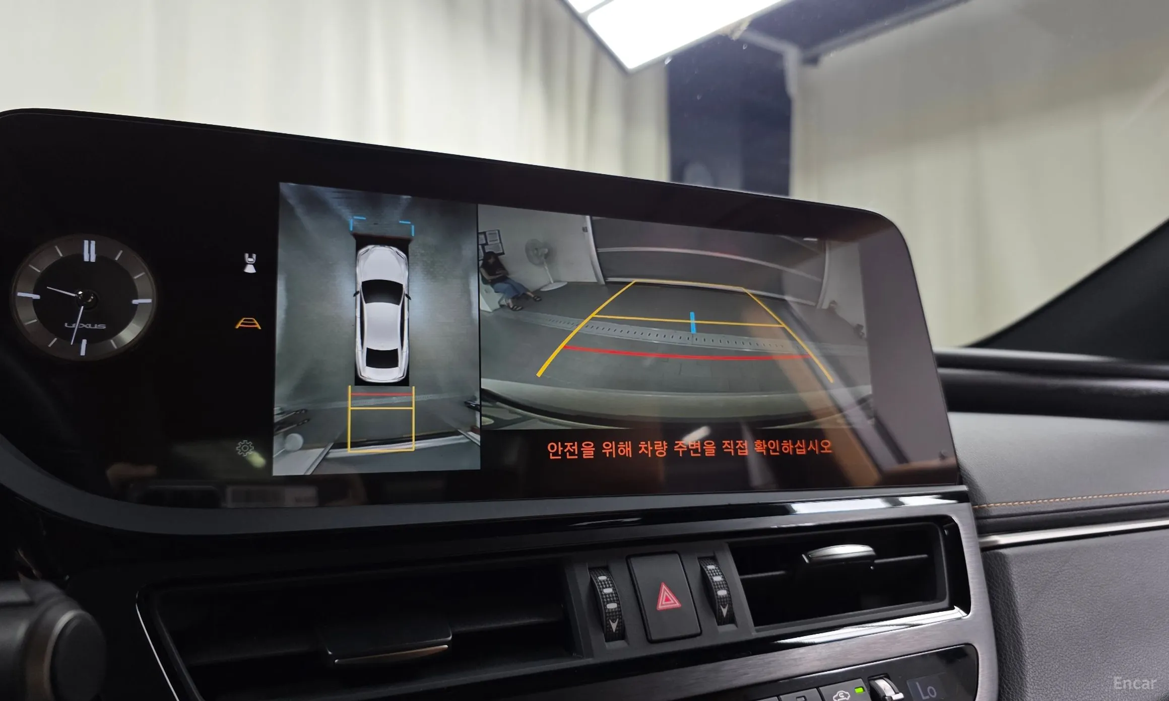 Lexus ES300h 7th Generation превью 16