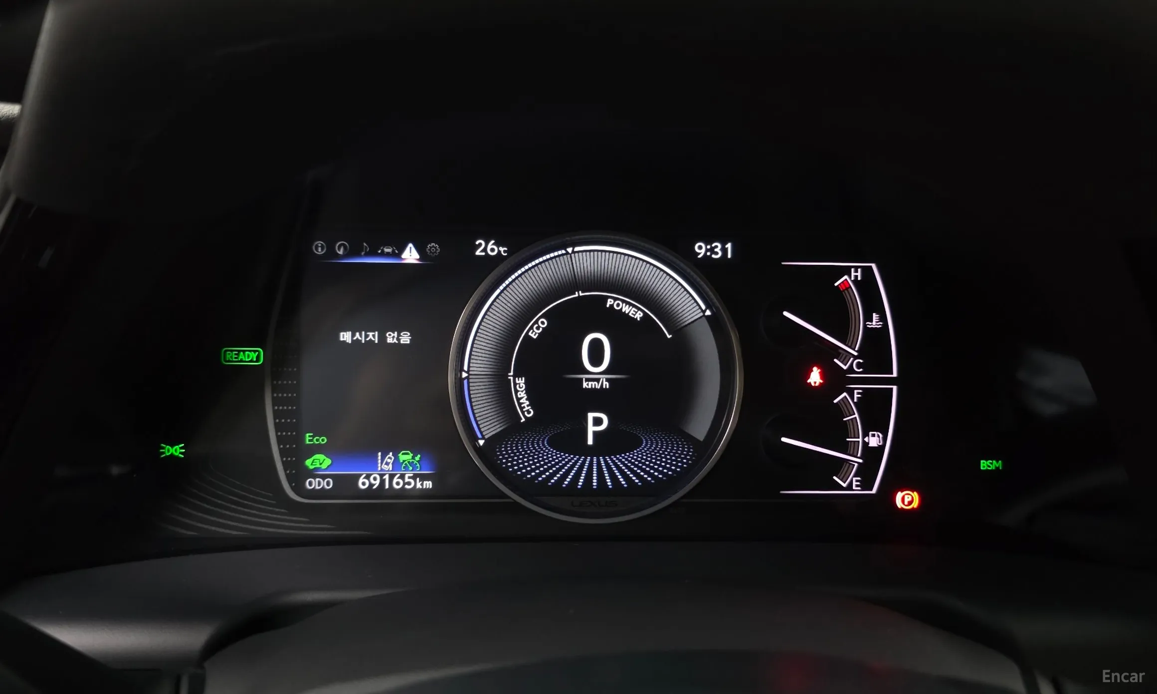 Lexus ES300h 7th Generation превью 8