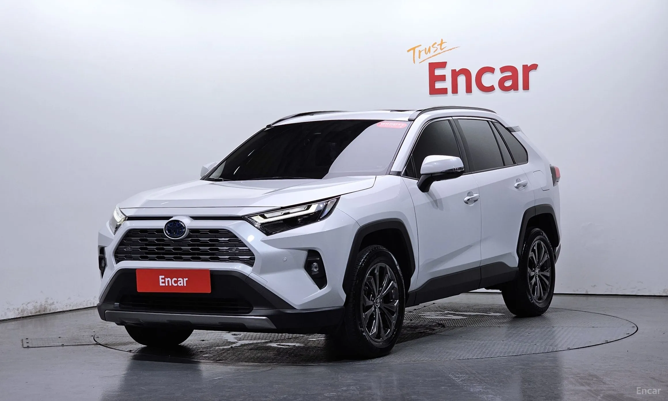 Toyota RAV4 5th Generation