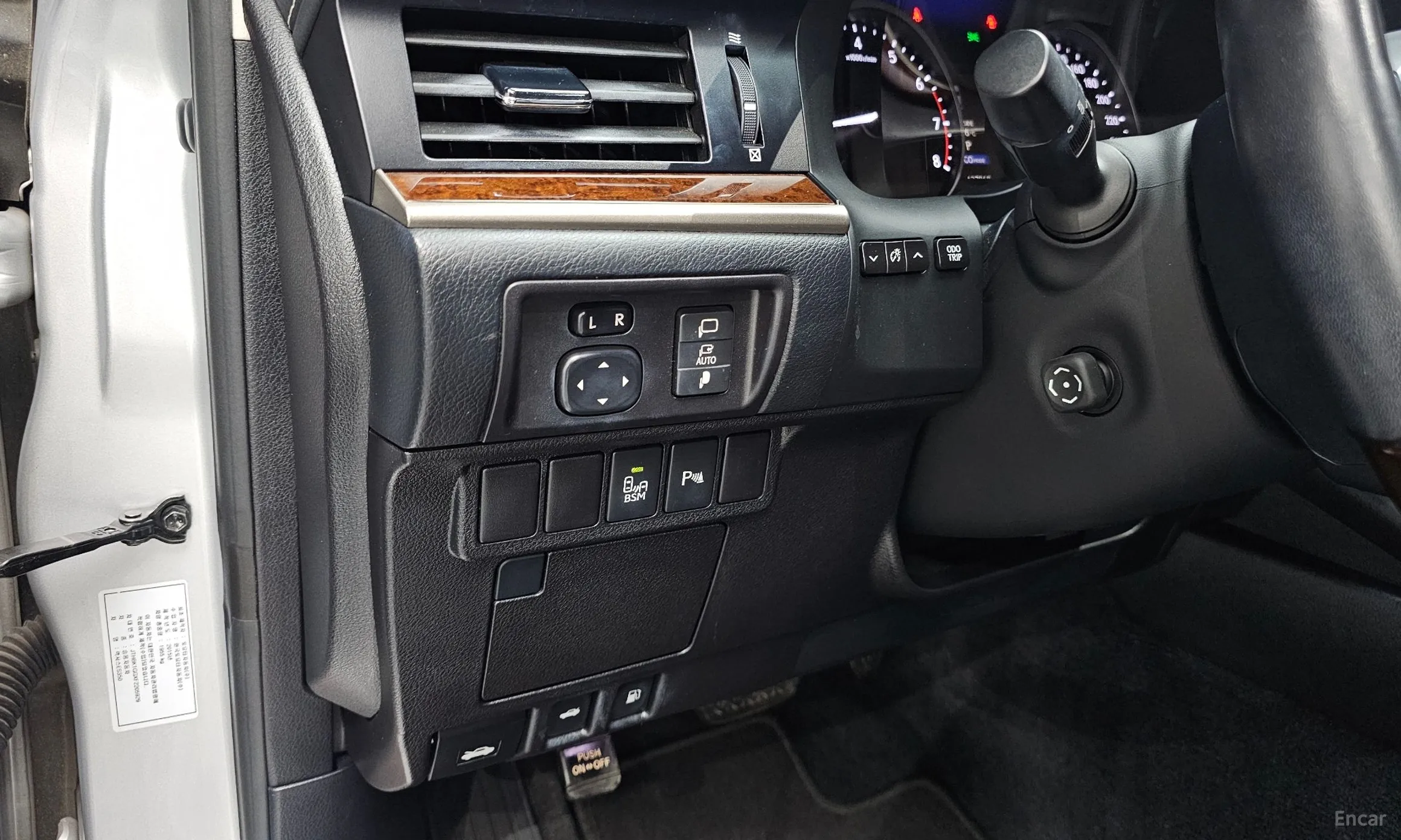 Lexus New ES350 превью 17