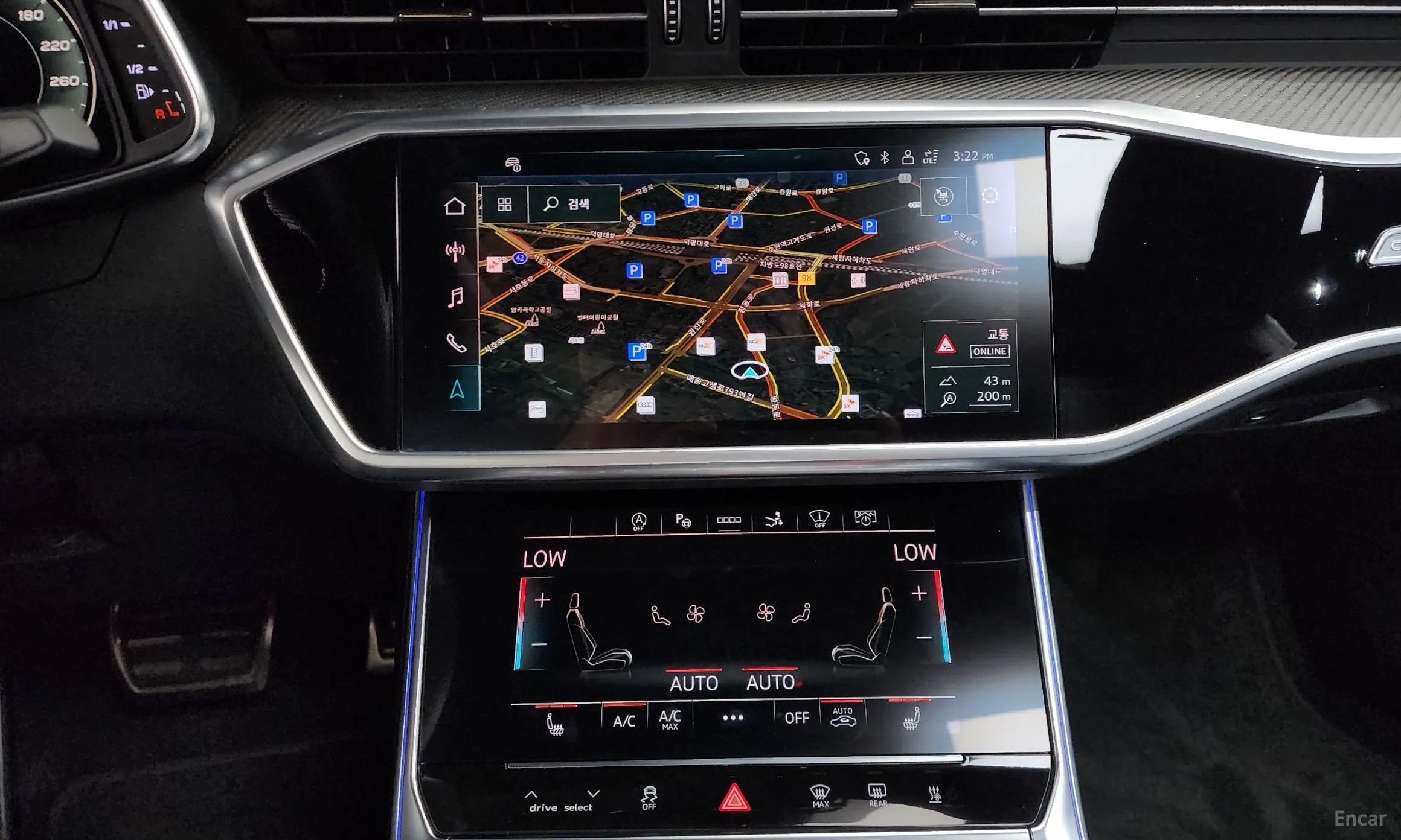 Audi S7 (4K) превью 13
