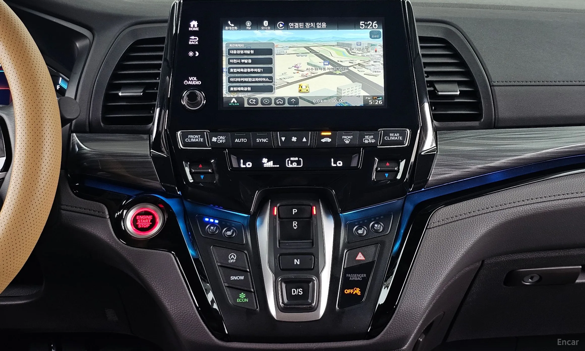 Honda Odyssey превью 14