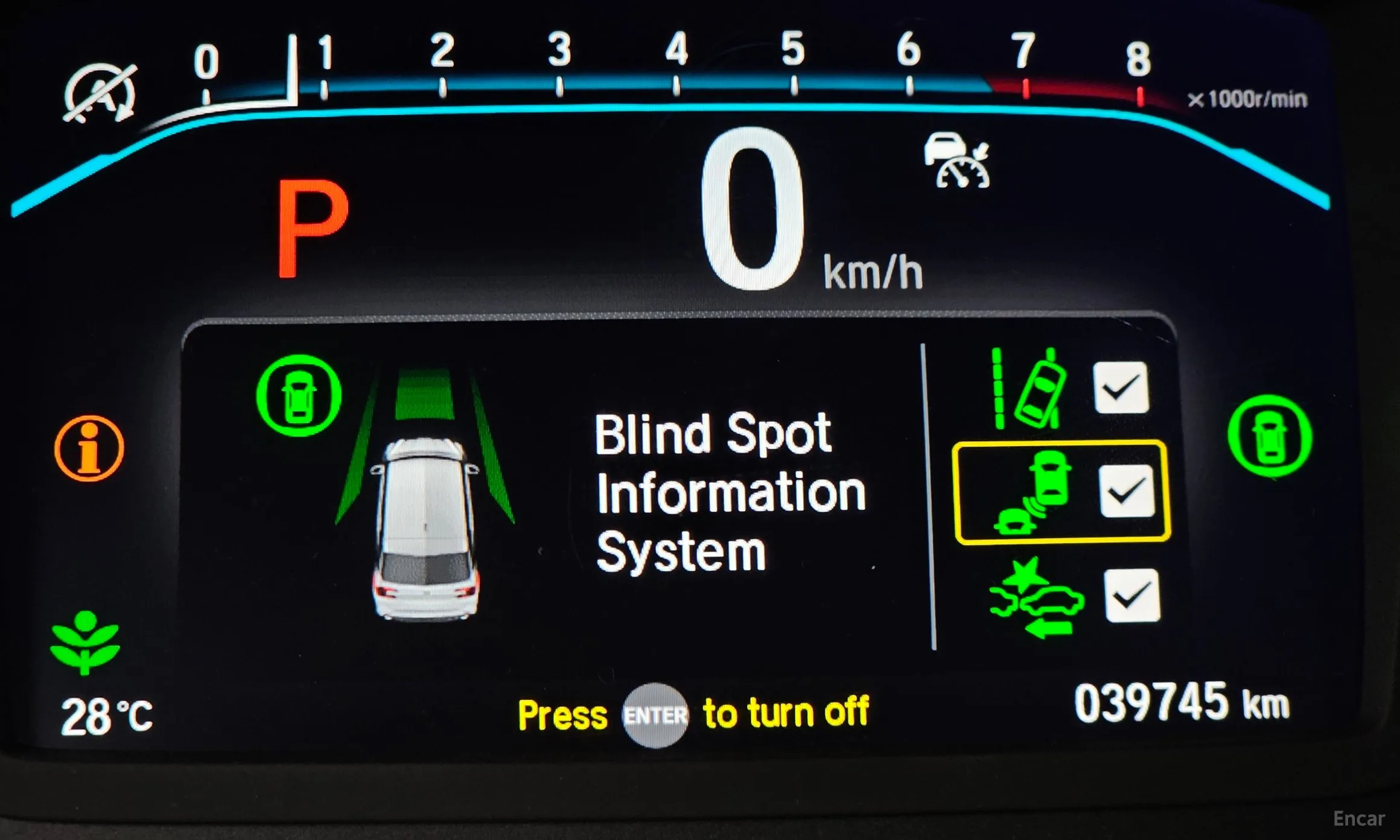 Honda Odyssey превью 16