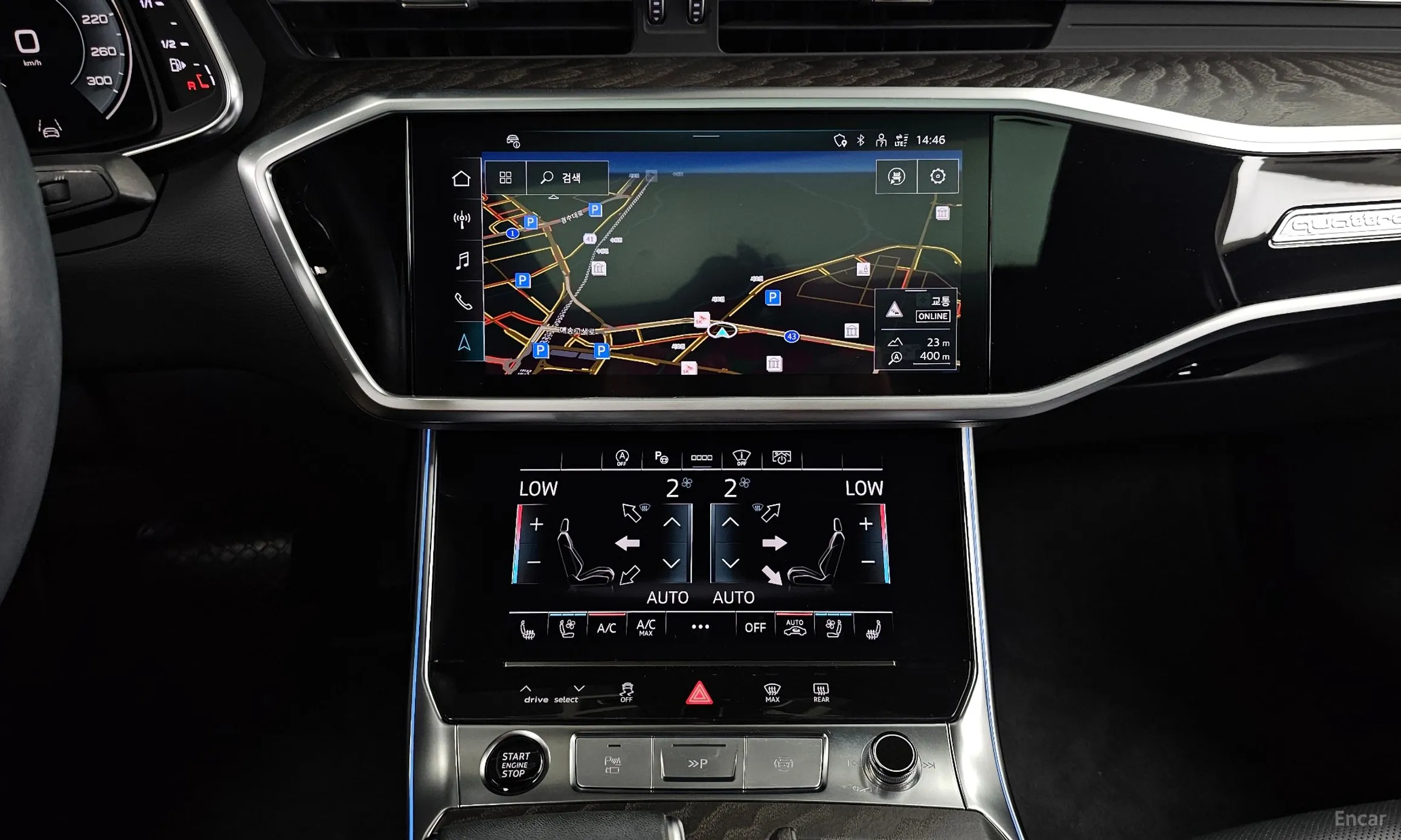 Audi A6 (C8) превью 14