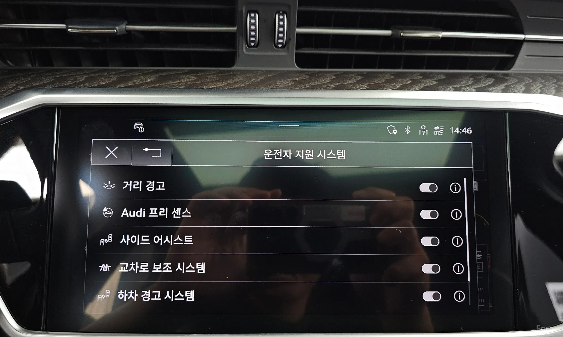 Audi A6 (C8) превью 16