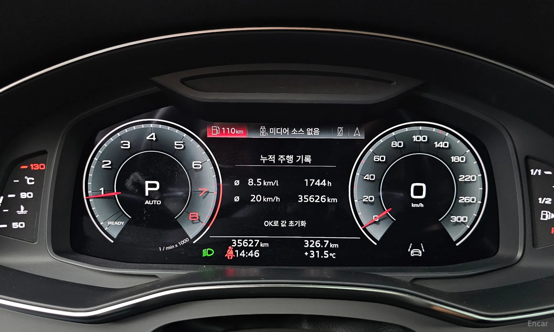 Audi A6 (C8) превью 8