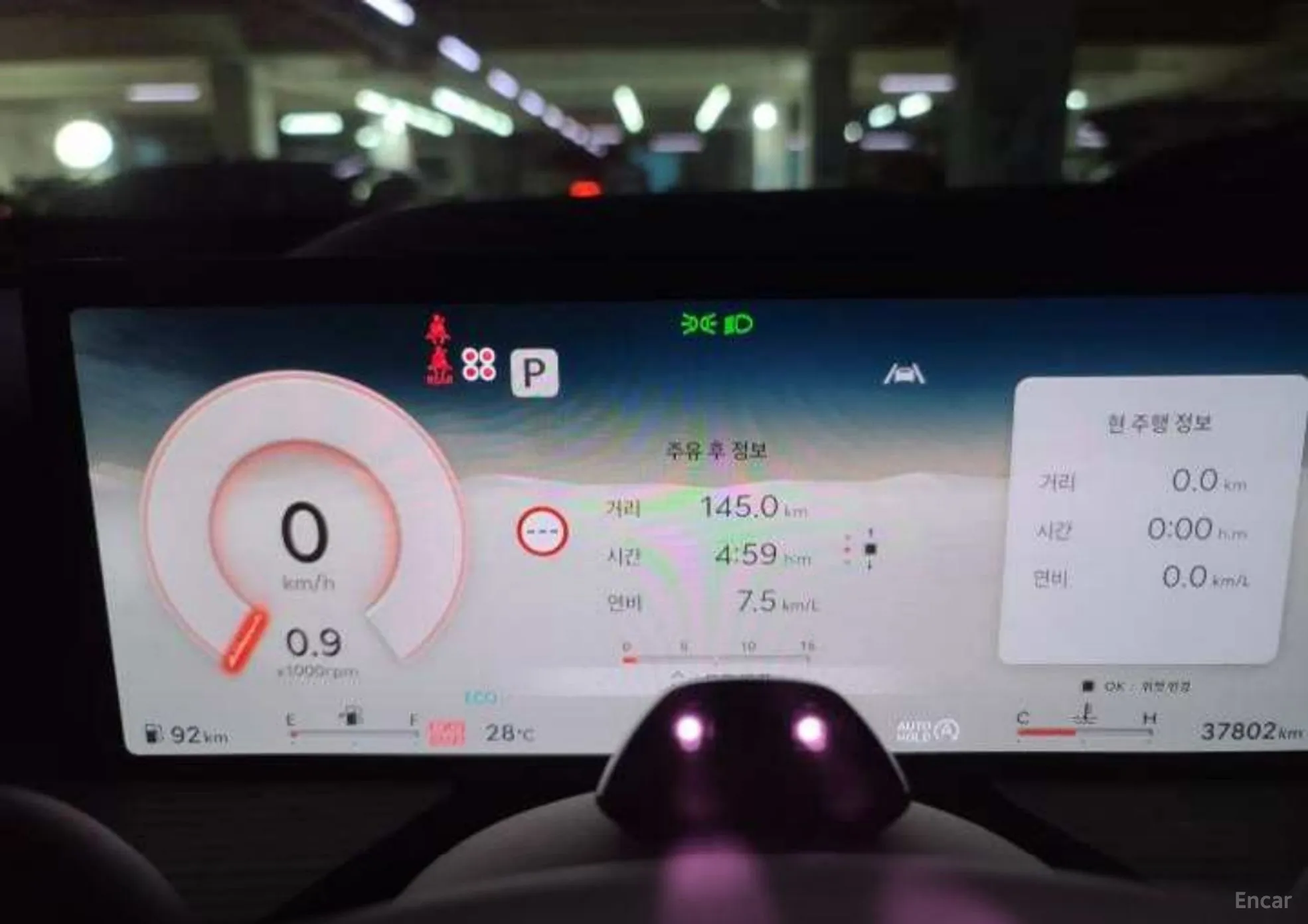Genesis GV80 превью 7