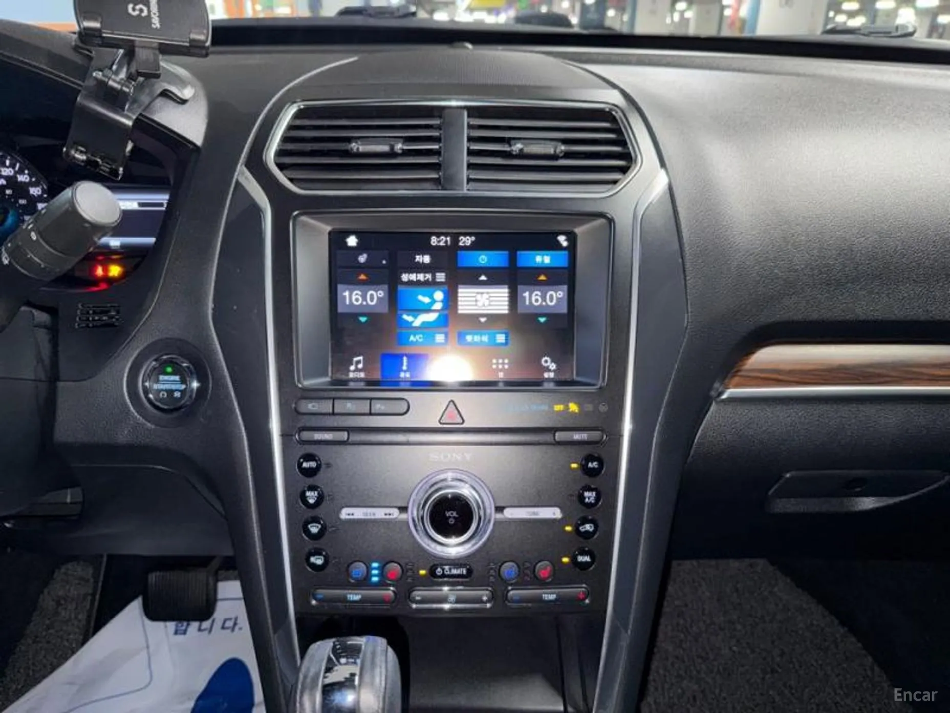 Ford Explorer превью 10