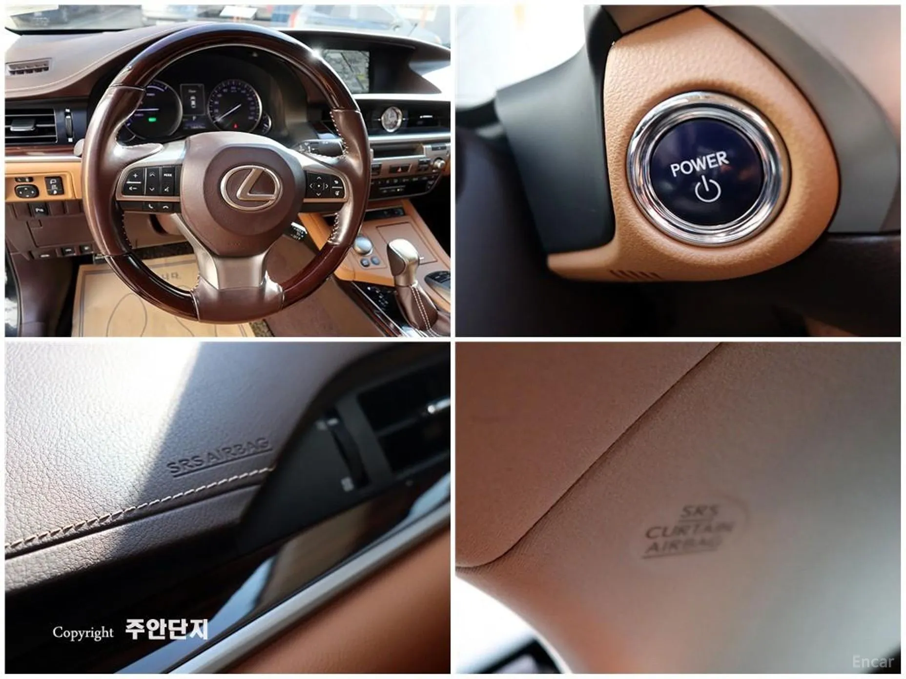 Lexus New ES300h превью 11