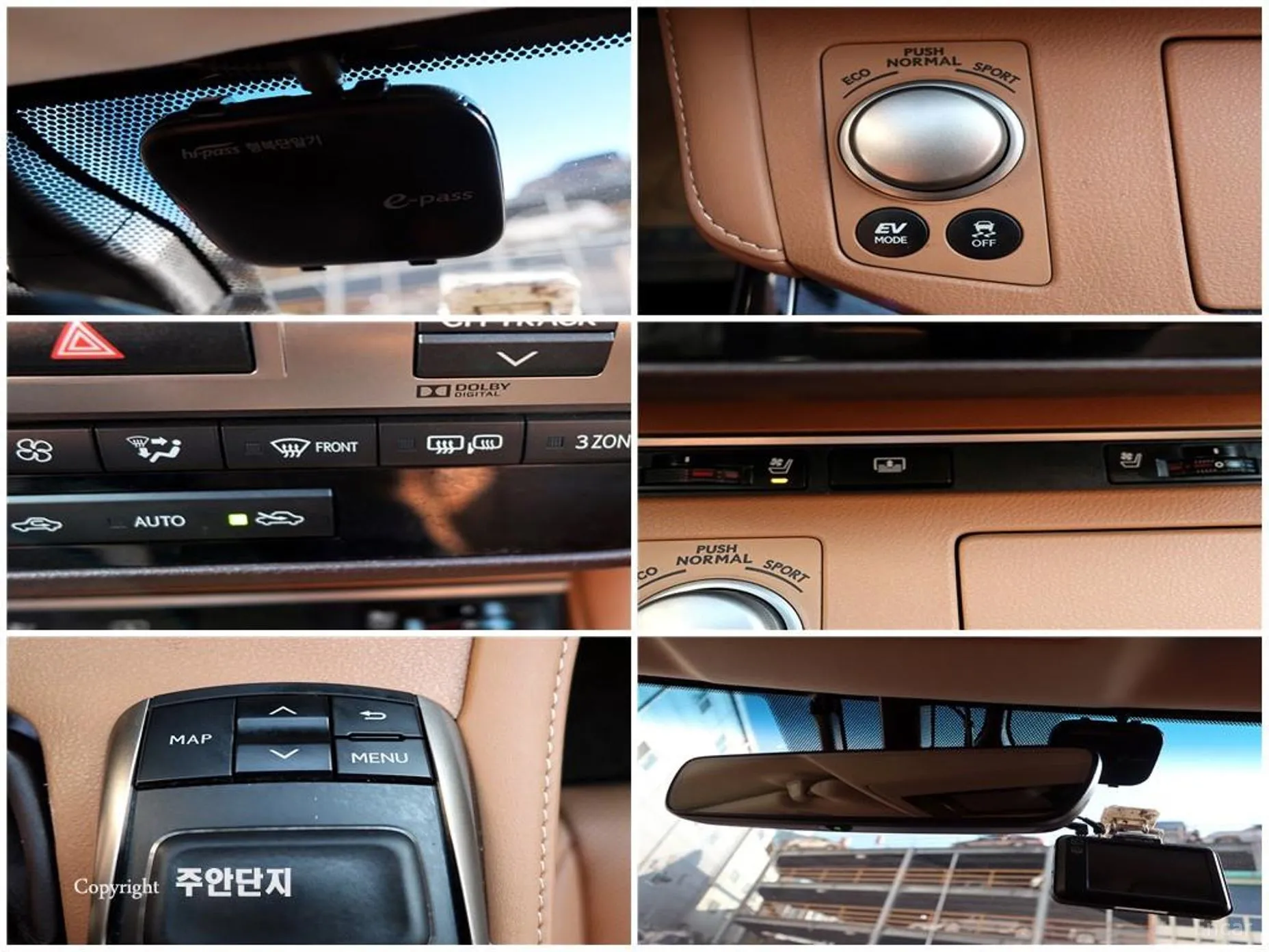 Lexus New ES300h превью 12