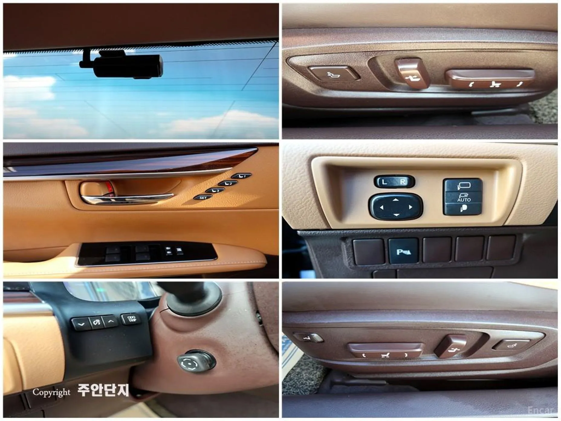 Lexus New ES300h превью 13
