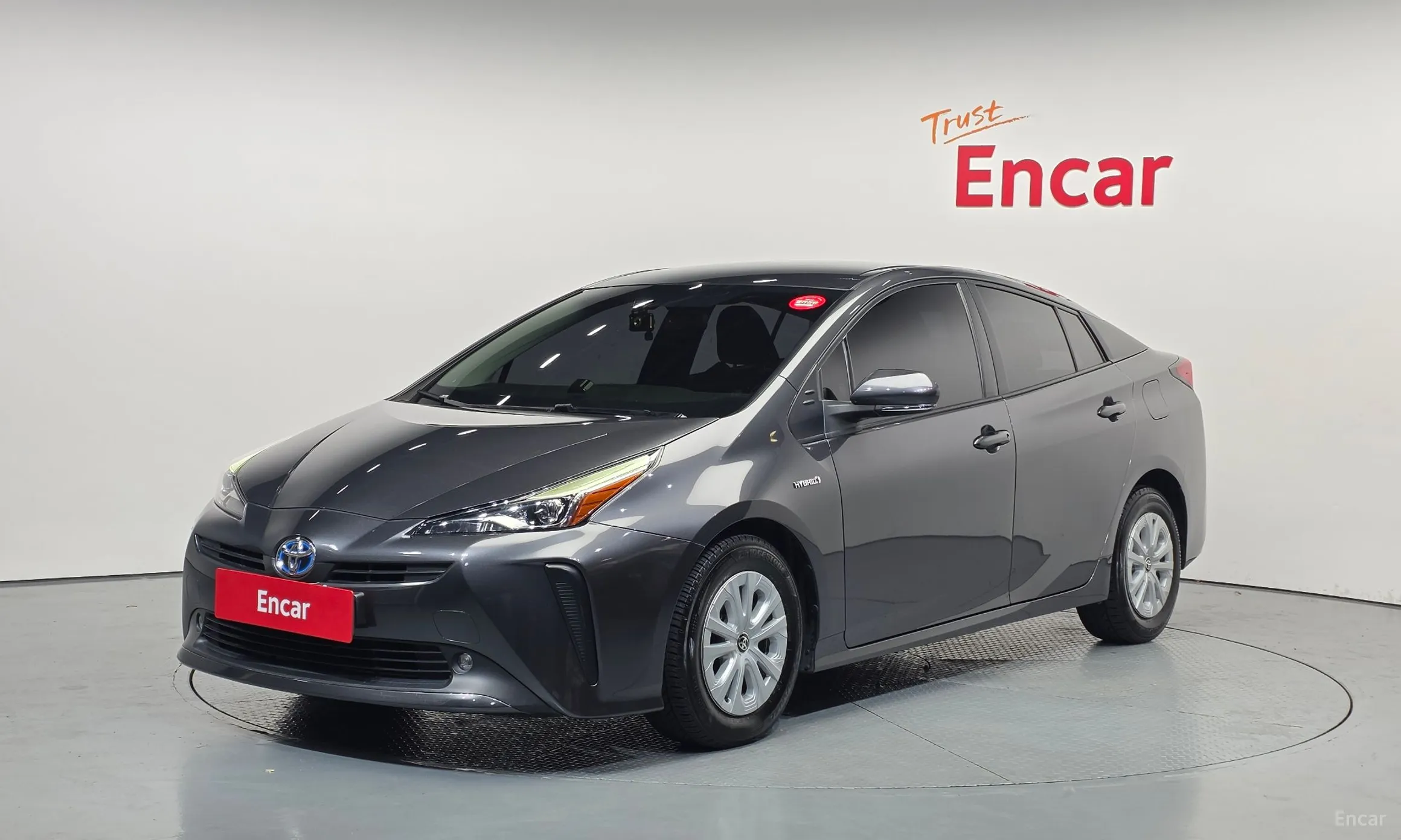 Toyota Prius 4th Generation