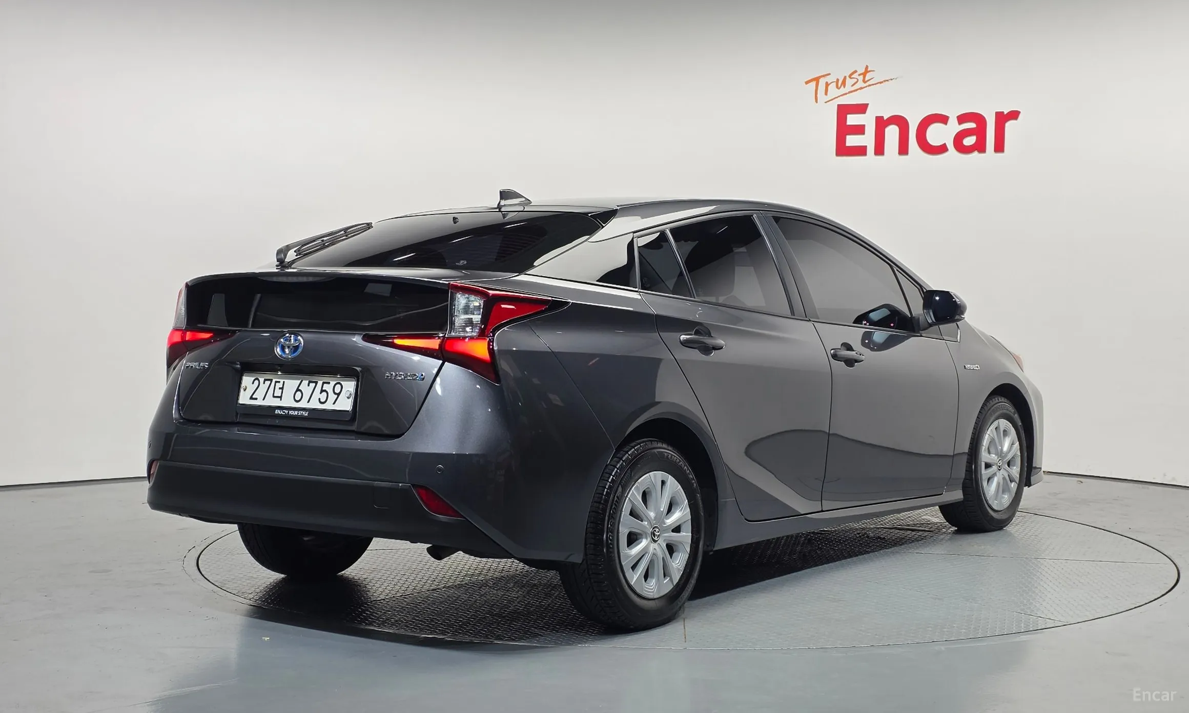 Toyota Prius 4th Generation